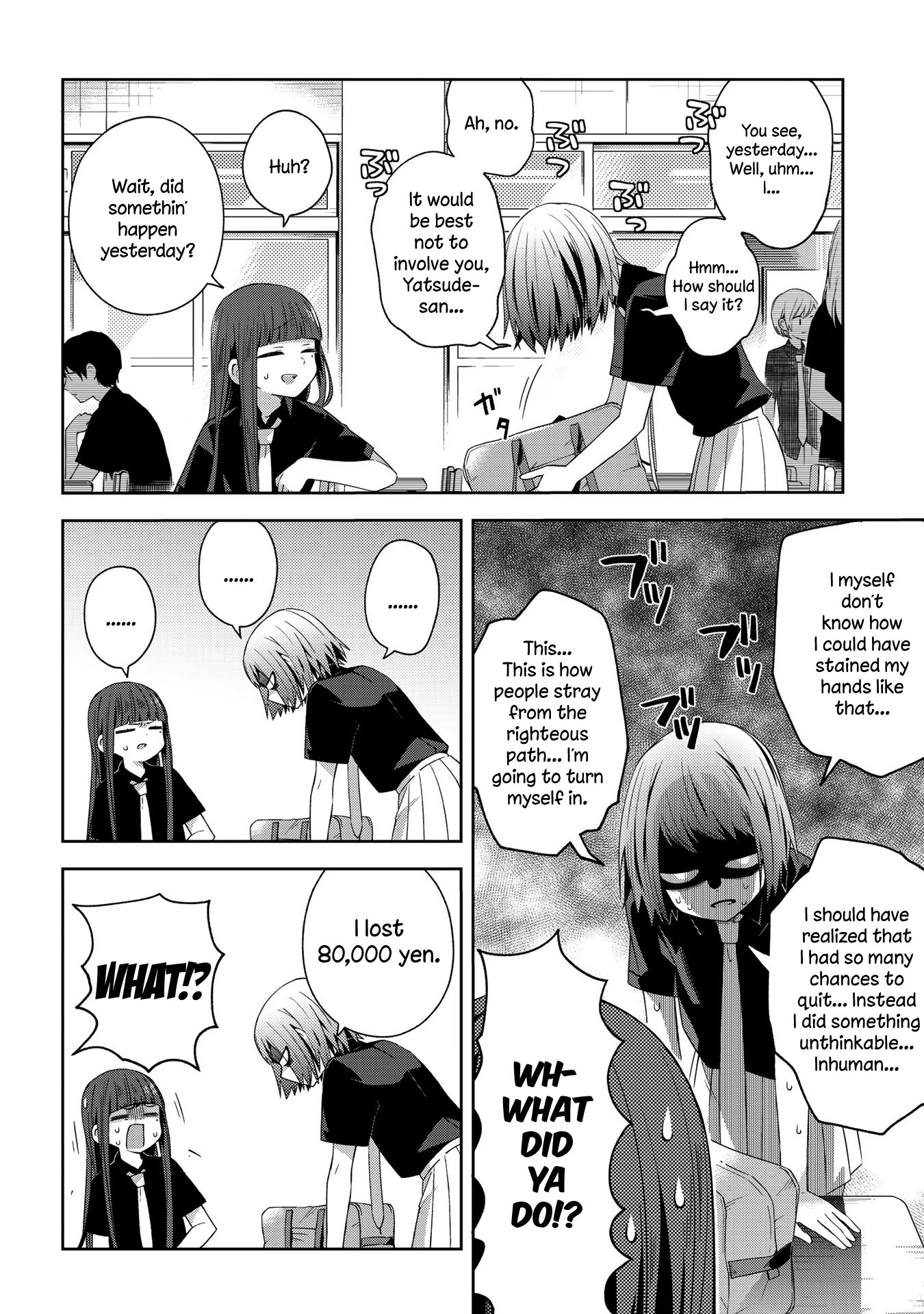 School Zone (Ningiyau) Chapter 33 page 2 - Chapter 33: I'm going to turn myself in.