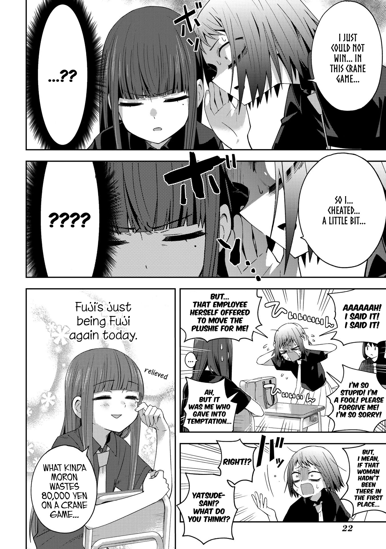 School Zone (Ningiyau) Chapter 33 page 4 - Chapter 33: I'm going to turn myself in.