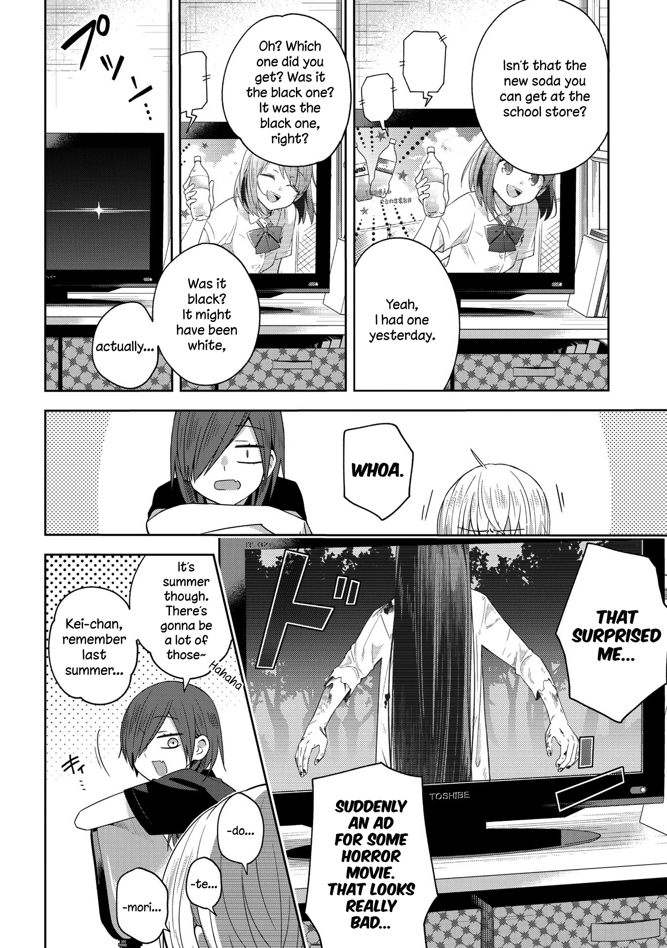 School Zone (Ningiyau) Chapter 34 page 2 - Chapter 34: That looks really bad...