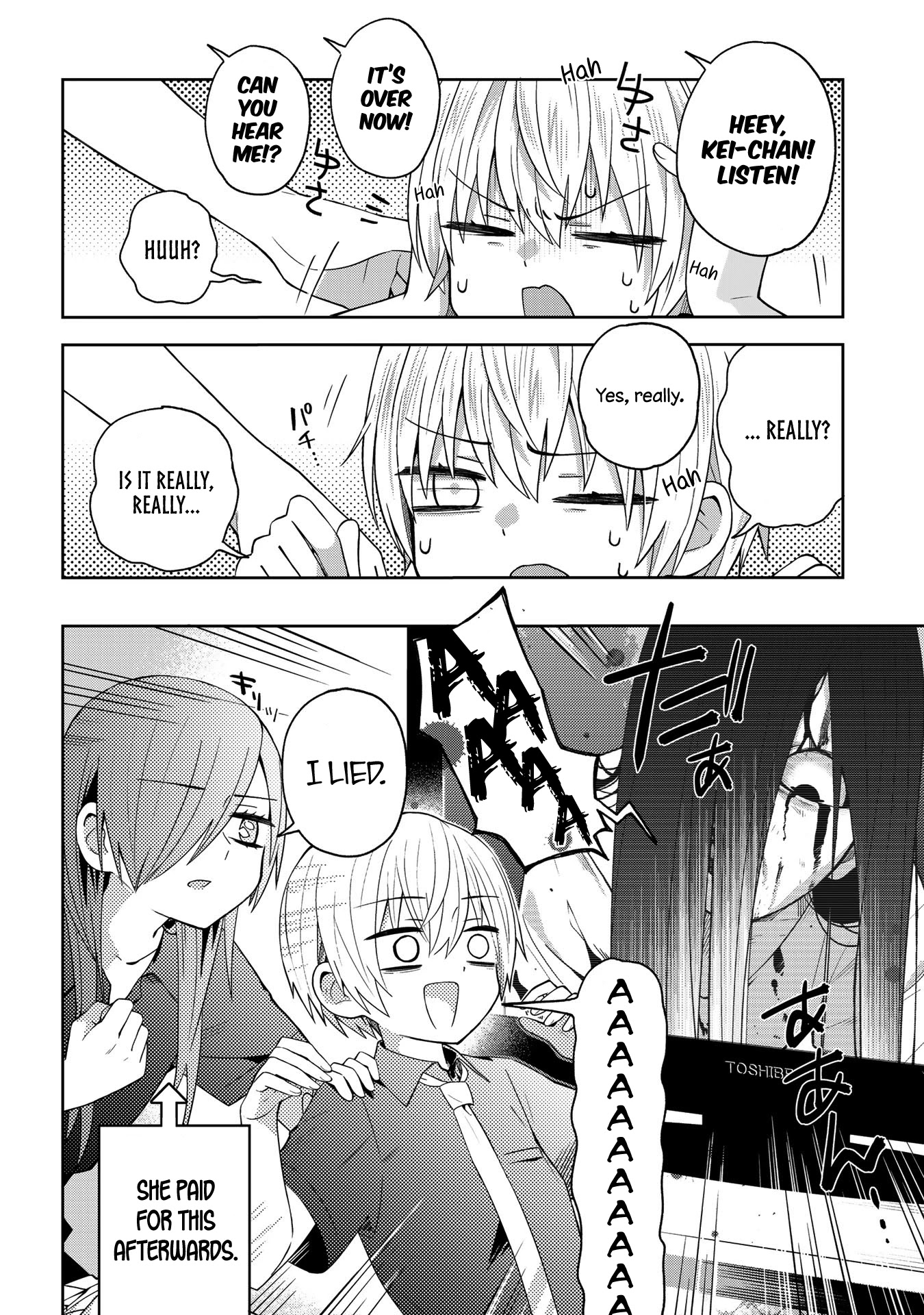 School Zone (Ningiyau) Chapter 34 page 4 - Chapter 34: That looks really bad...
