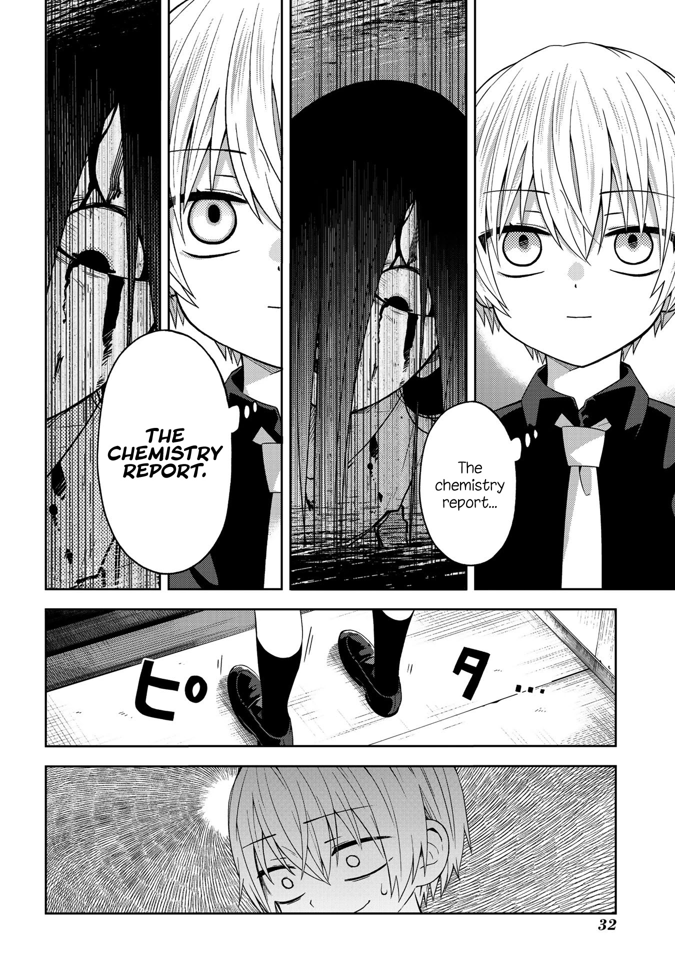 School Zone (Ningiyau) Chapter 35 page 3 - Chapter 35: I'm completely fine.