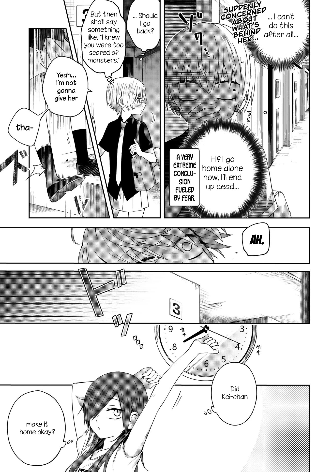 School Zone (Ningiyau) Chapter 35 page 4 - Chapter 35: I'm completely fine.