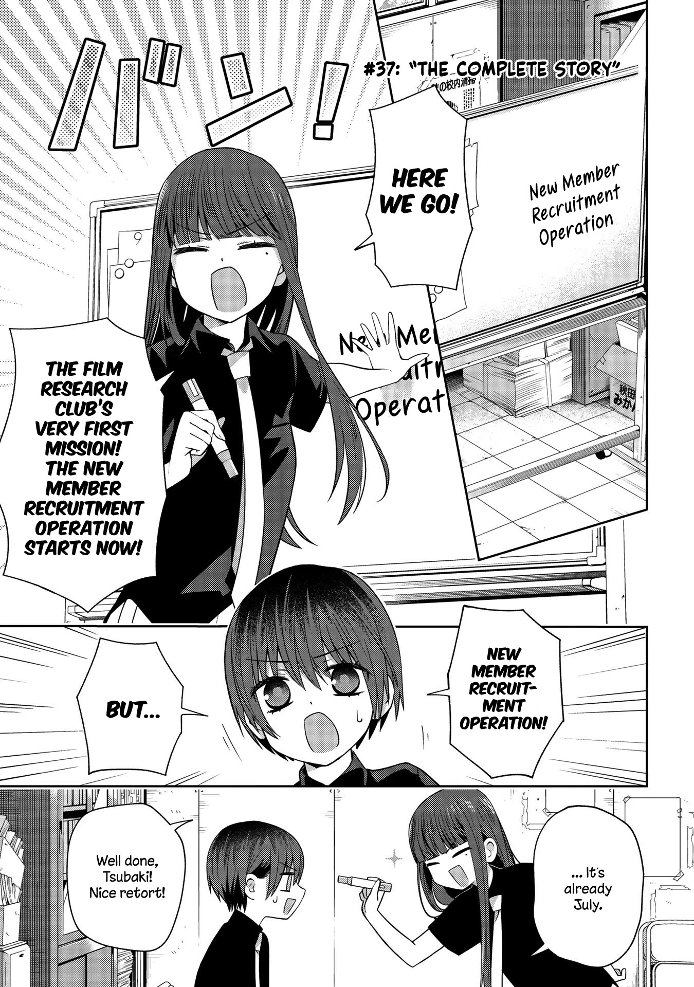 School Zone (Ningiyau) Chapter 37 page 1 - Chapter 37: The complete story