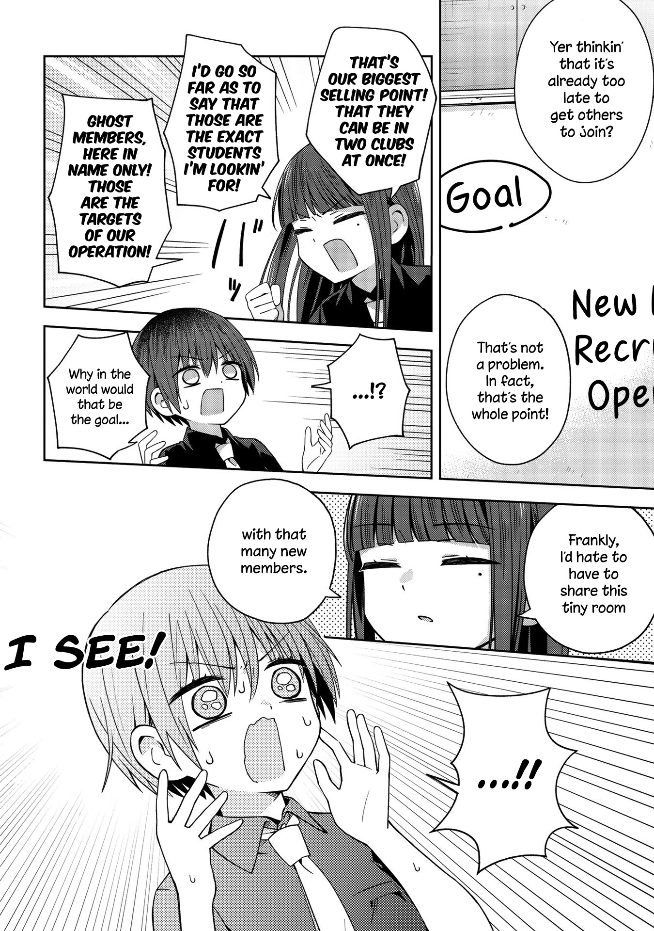 School Zone (Ningiyau) Chapter 37 page 4 - Chapter 37: The complete story