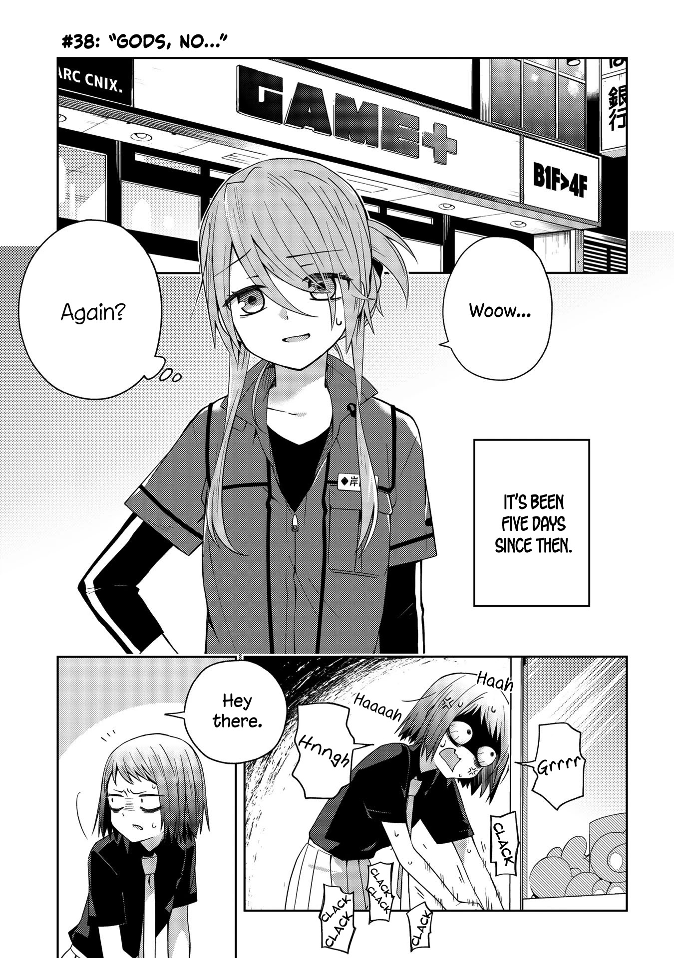 School Zone (Ningiyau) Chapter 38 page 1 - Chapter 38: Gods, no...