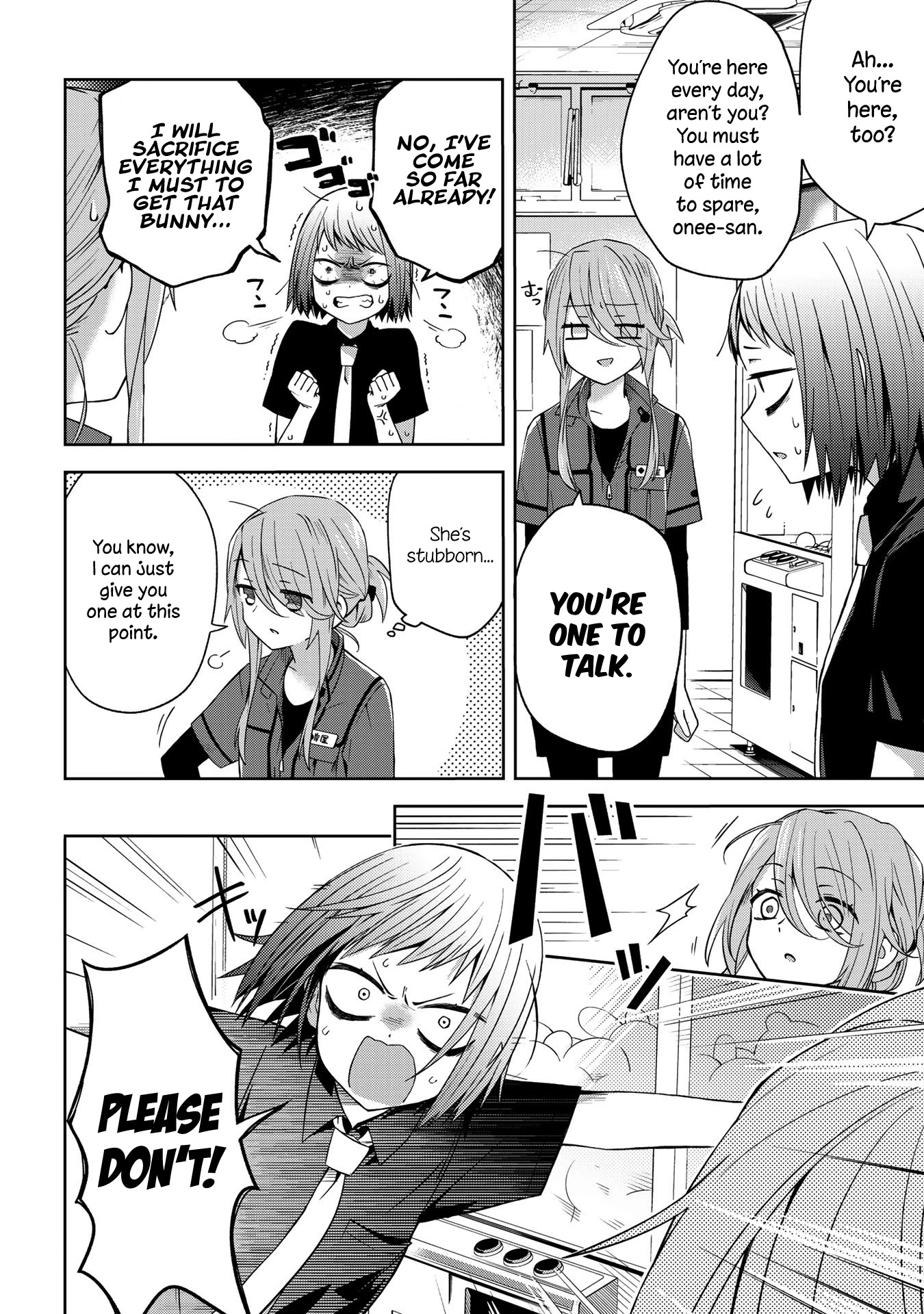 School Zone (Ningiyau) Chapter 38 page 2 - Chapter 38: Gods, no...