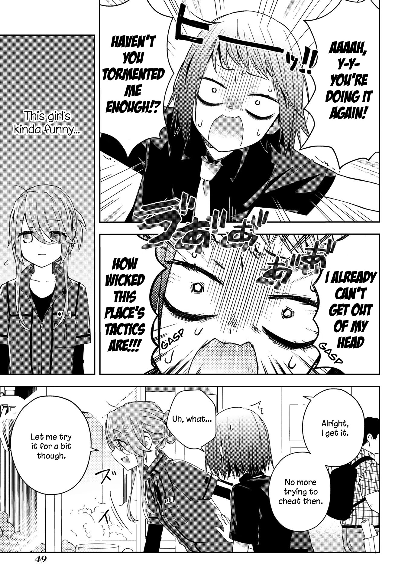 School Zone (Ningiyau) Chapter 38 page 3 - Chapter 38: Gods, no...
