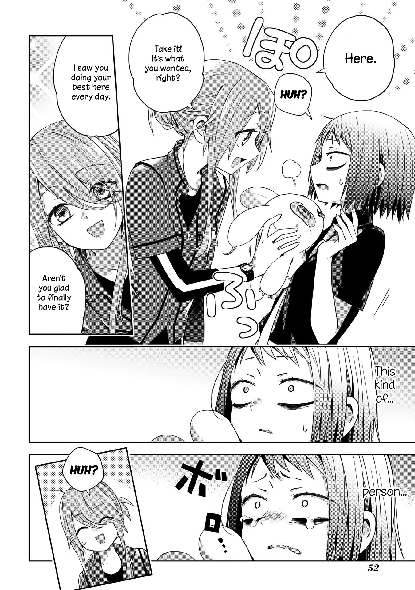 School Zone (Ningiyau) Chapter 38 page 6 - Chapter 38: Gods, no...