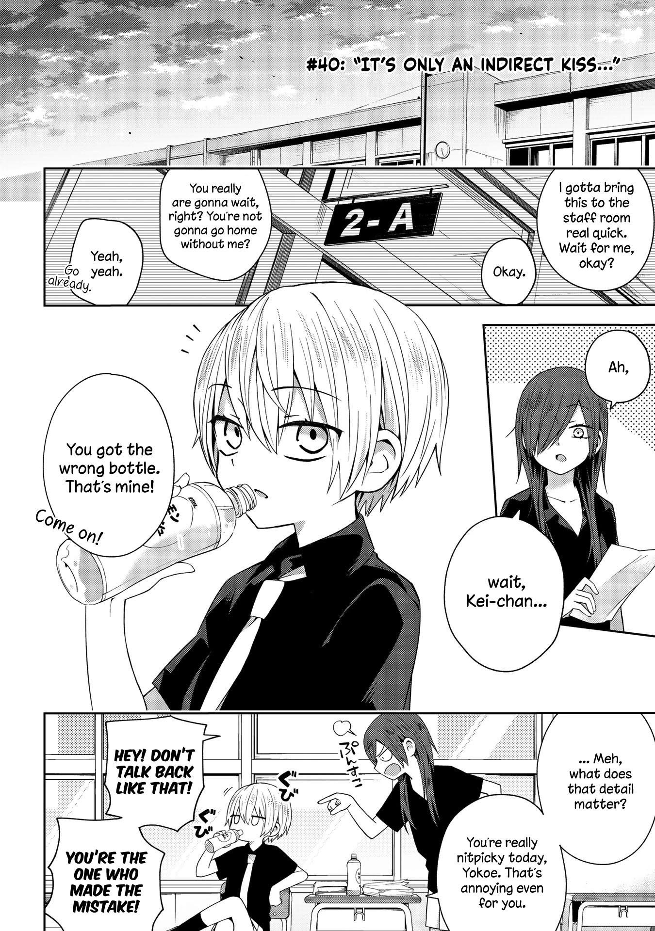 School Zone (Ningiyau) Chapter 40 page 1 - Chapter 40: It's only an indirect kiss...
