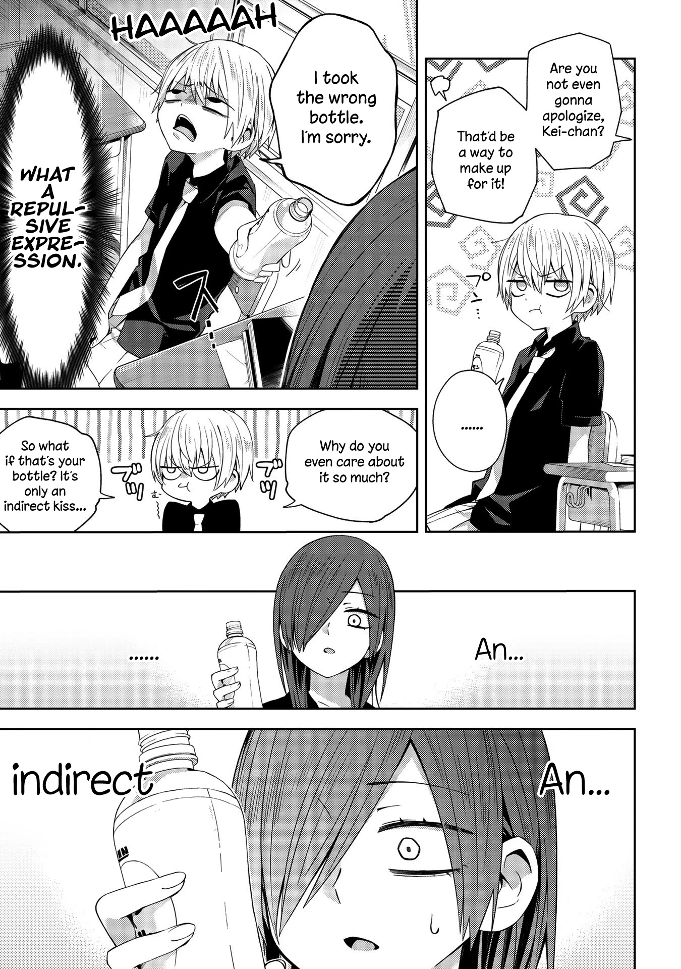 School Zone (Ningiyau) Chapter 40 page 2 - Chapter 40: It's only an indirect kiss...