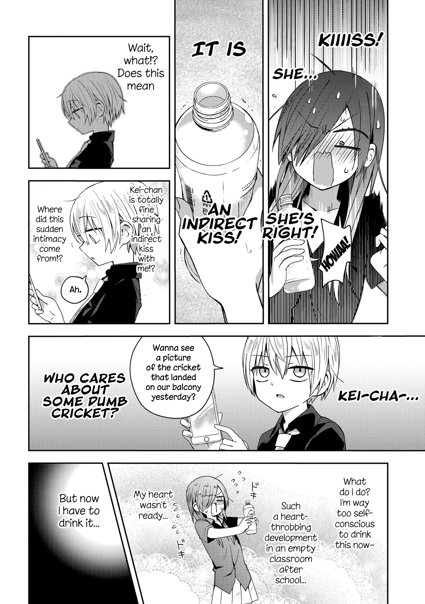 School Zone (Ningiyau) Chapter 40 page 3 - Chapter 40: It's only an indirect kiss...