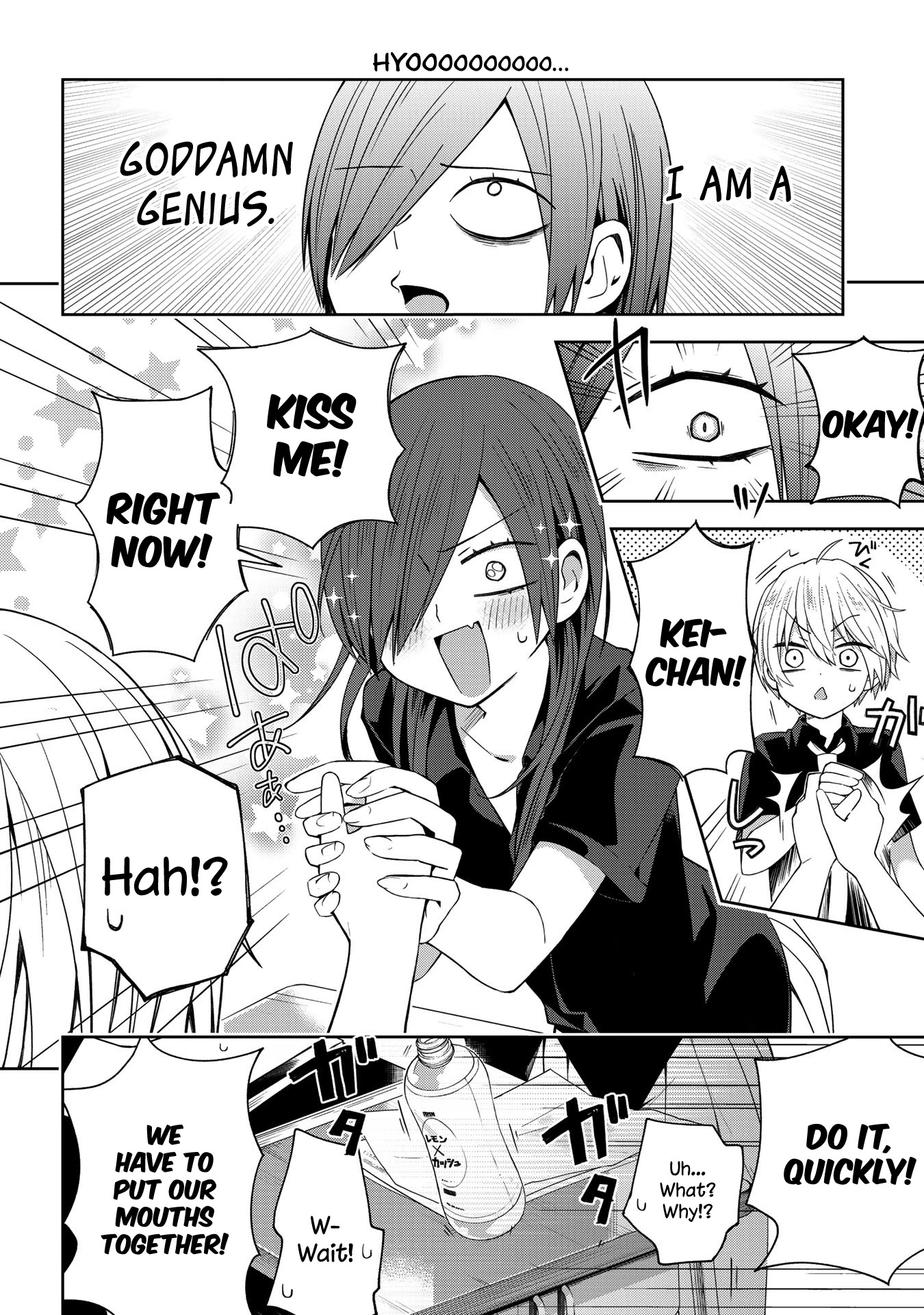 School Zone (Ningiyau) Chapter 40 page 5 - Chapter 40: It's only an indirect kiss...