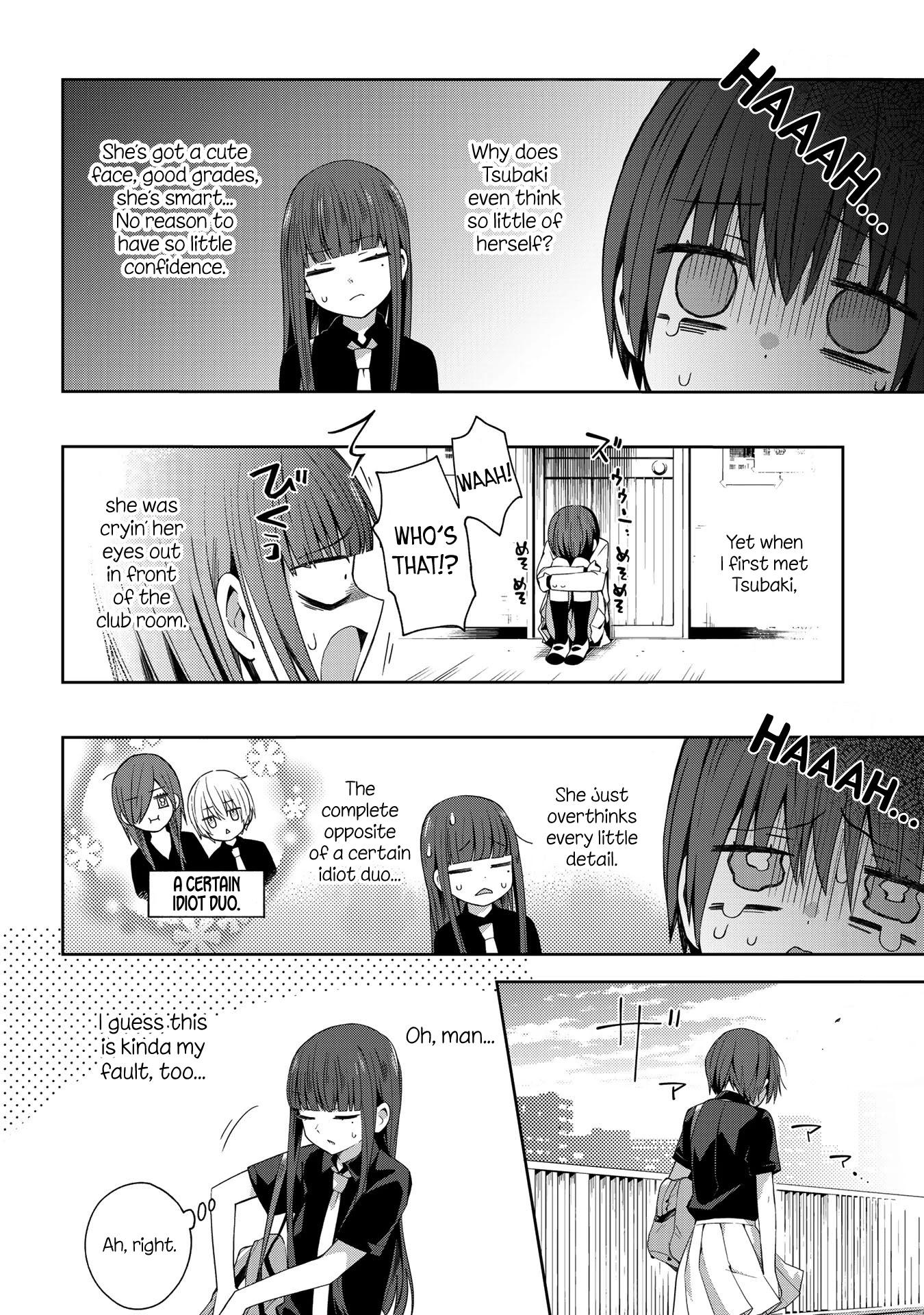 School Zone (Ningiyau) Chapter 41 page 2 - Chapter 41: Wanna take a trip together?