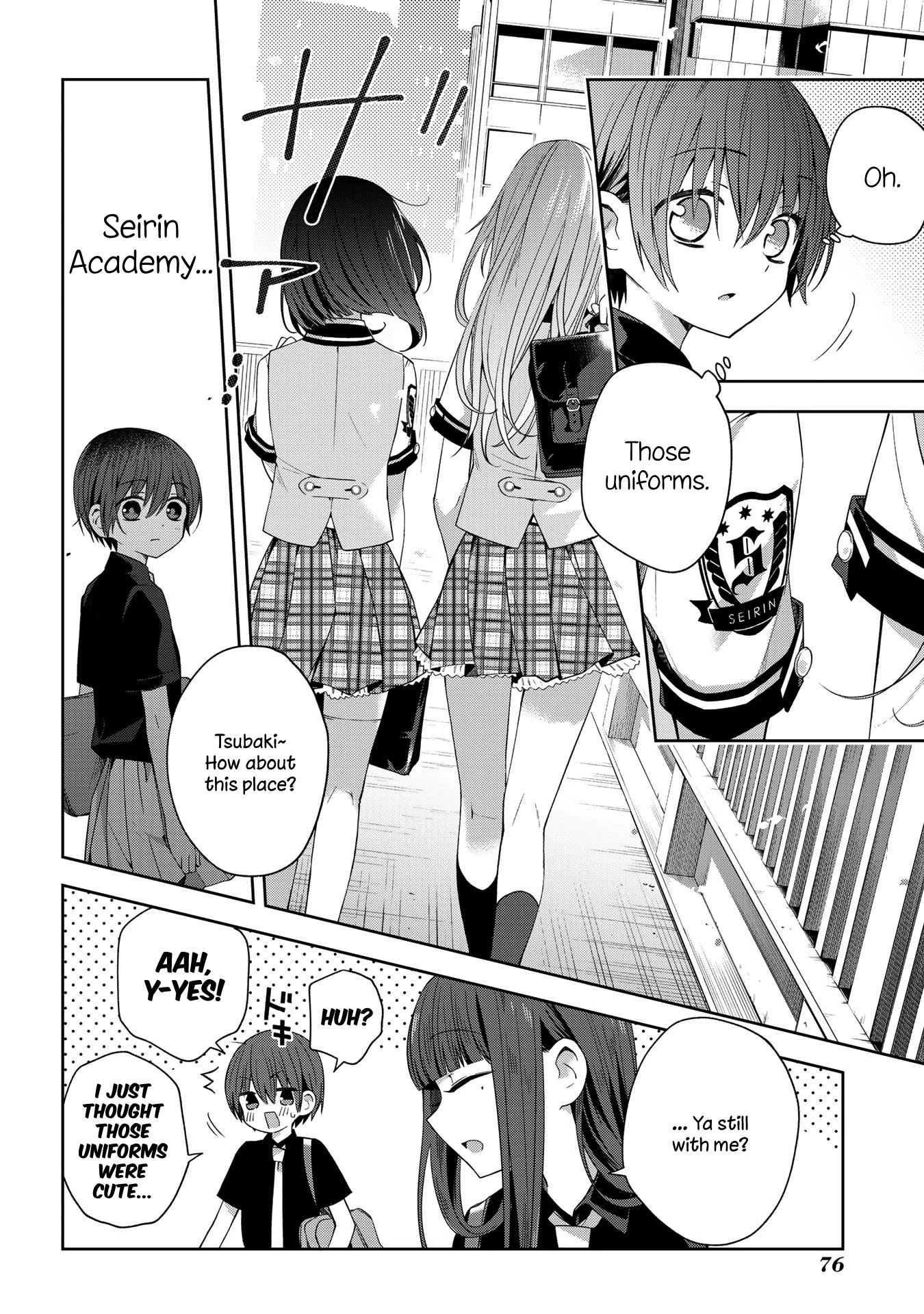 School Zone (Ningiyau) Chapter 41 page 6 - Chapter 41: Wanna take a trip together?