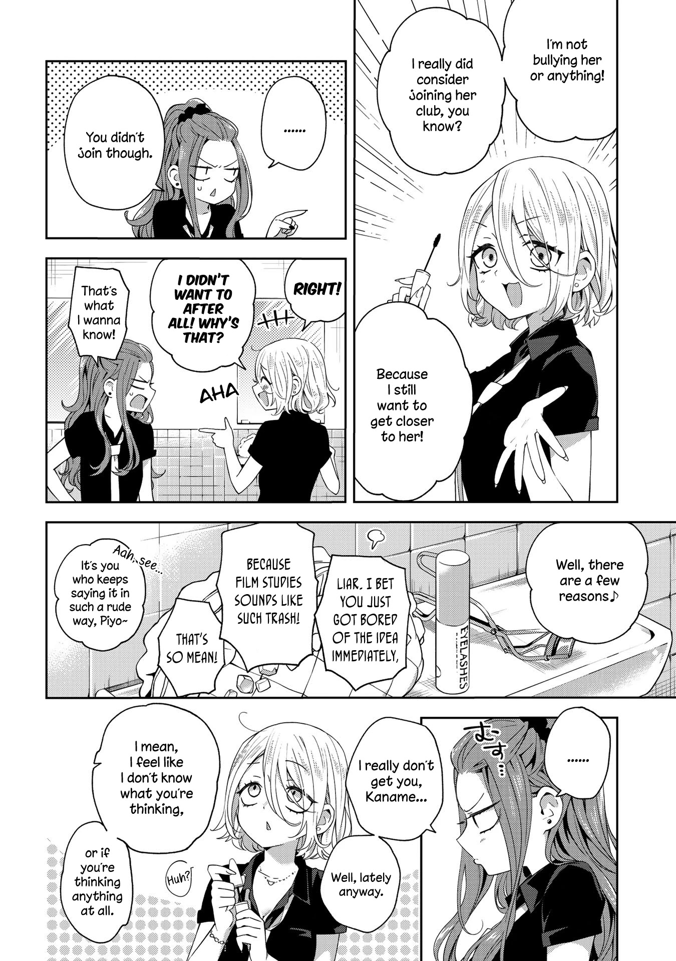 School Zone (Ningiyau) Chapter 42 page 2 - Chapter 42: Someone like this!