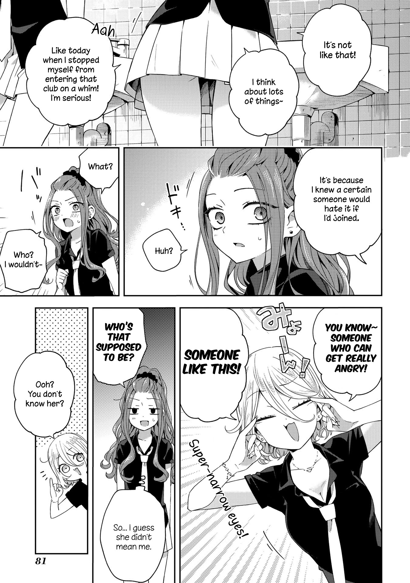 School Zone (Ningiyau) Chapter 42 page 3 - Chapter 42: Someone like this!