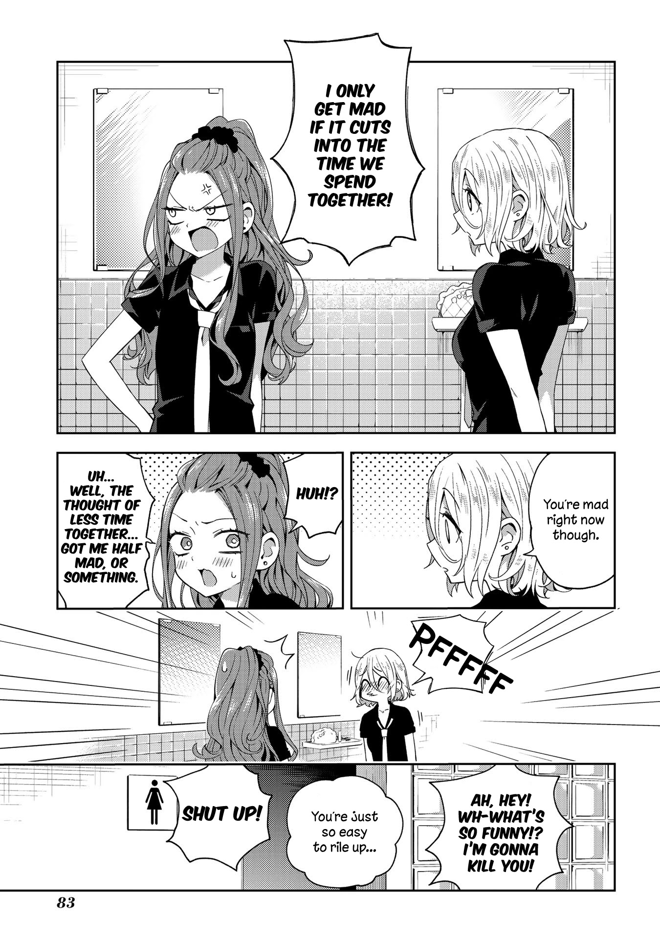 School Zone (Ningiyau) Chapter 42 page 5 - Chapter 42: Someone like this!