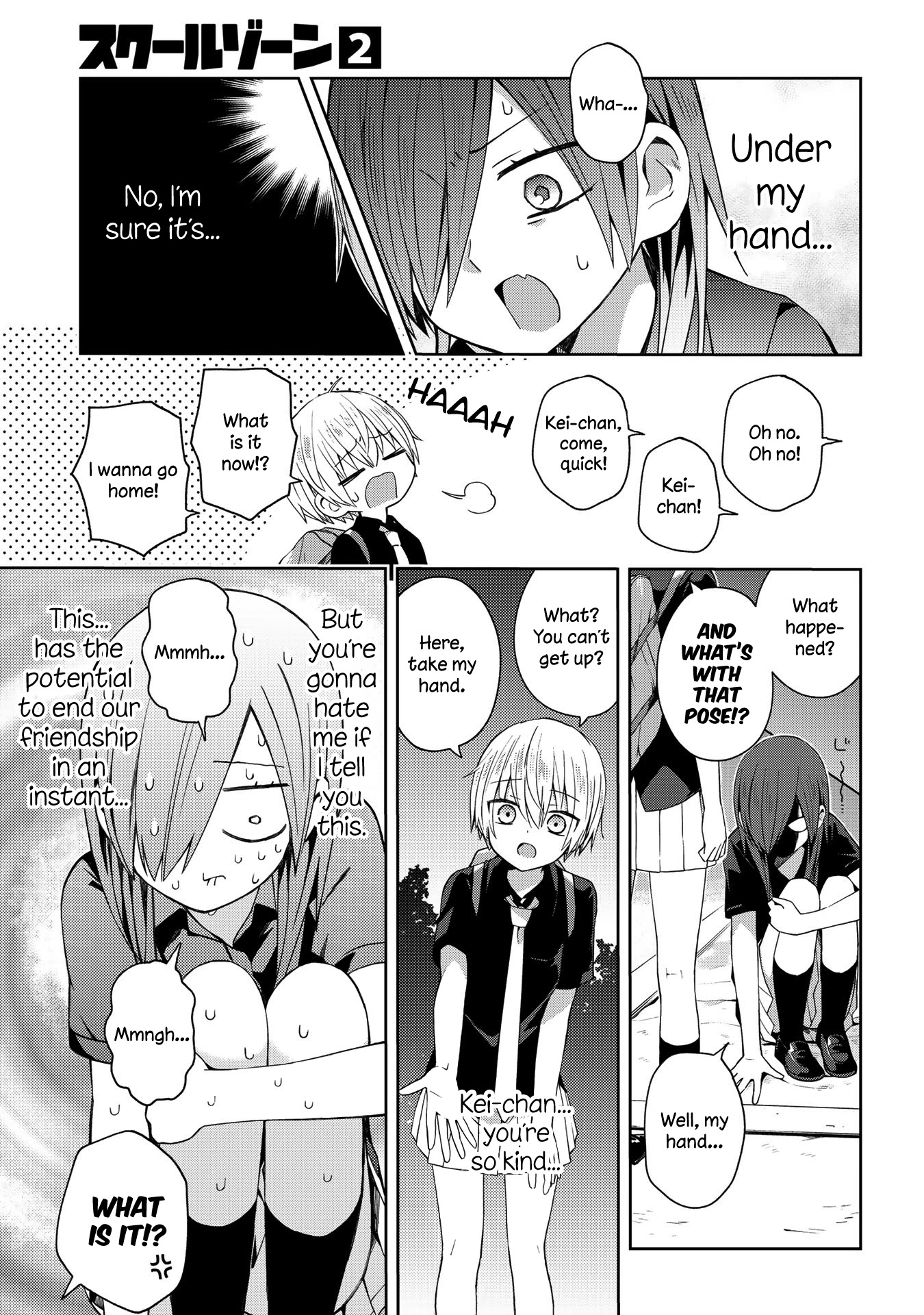 School Zone (Ningiyau) Chapter 43 page 4 - Chapter 43: The moon is beautiful tonight.