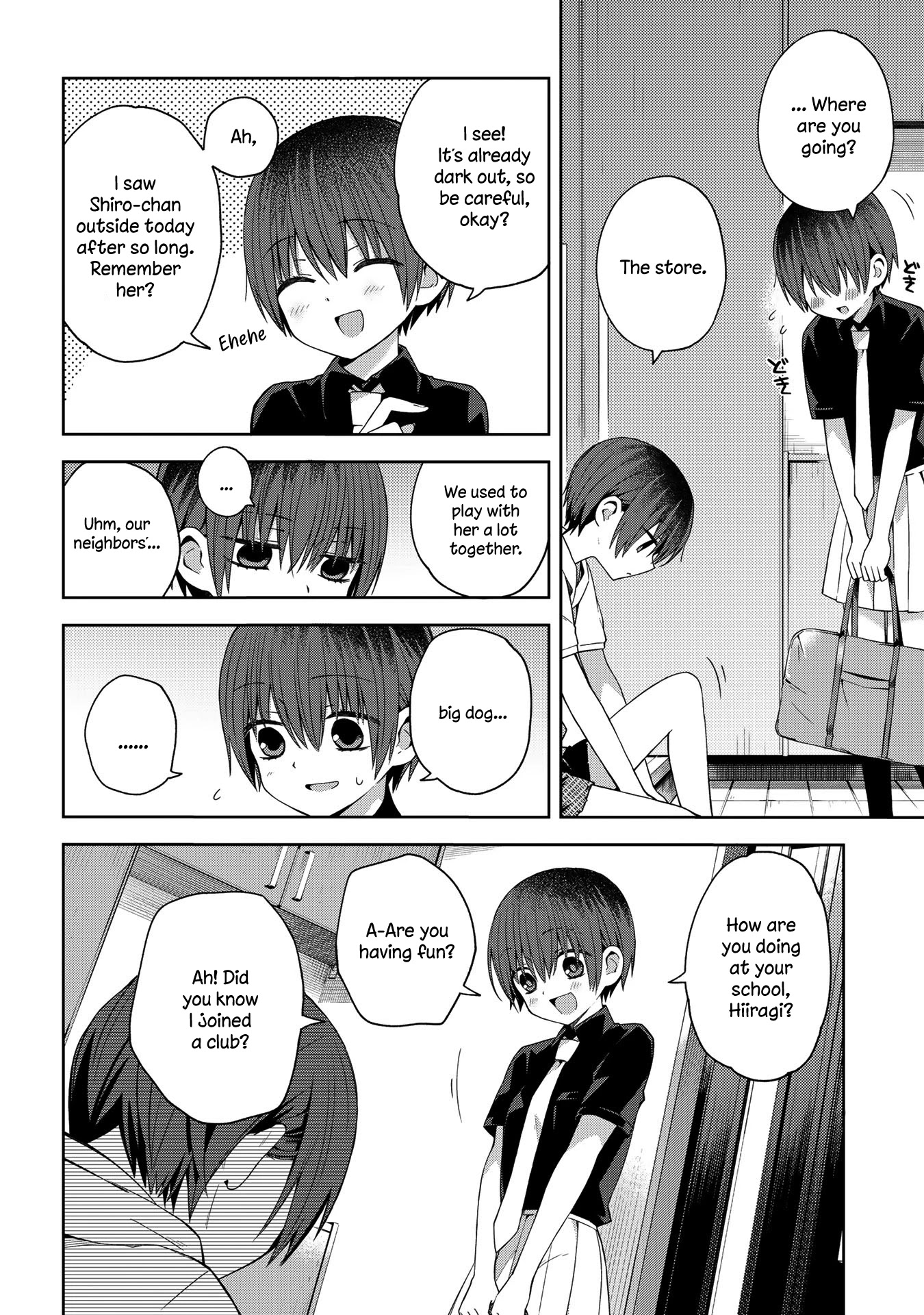 School Zone (Ningiyau) Chapter 44 page 2 - Chapter 44: If I was with you, Hiiragi