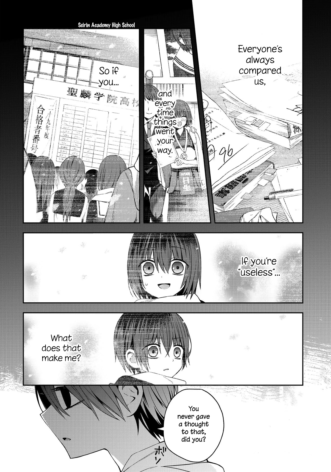 School Zone (Ningiyau) Chapter 45 page 2 - Chapter 45: What does that make me?