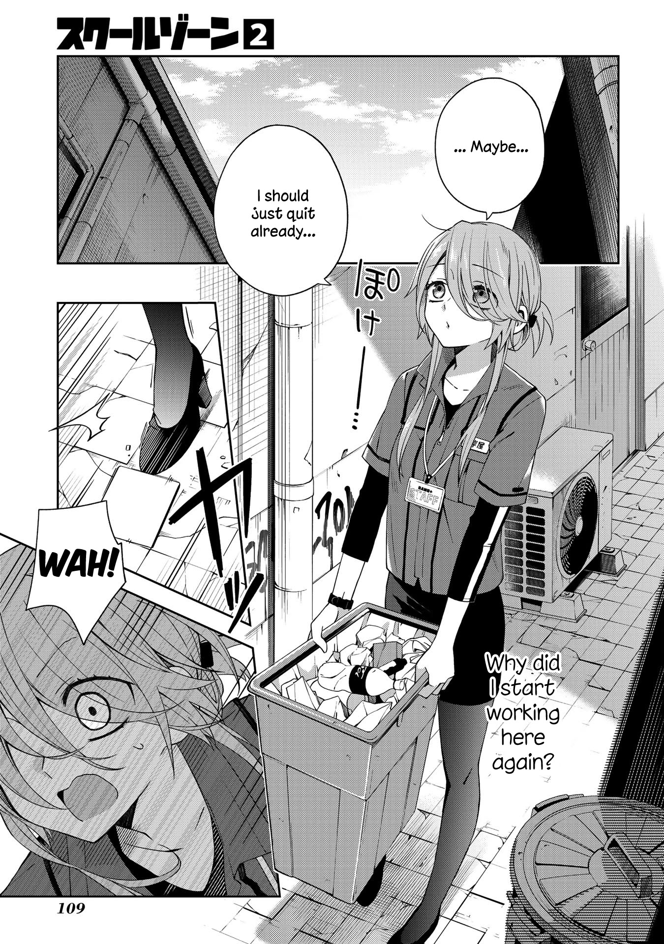 School Zone (Ningiyau) Chapter 46 page 2 - Chapter 46: In fact, this came at just the right time!