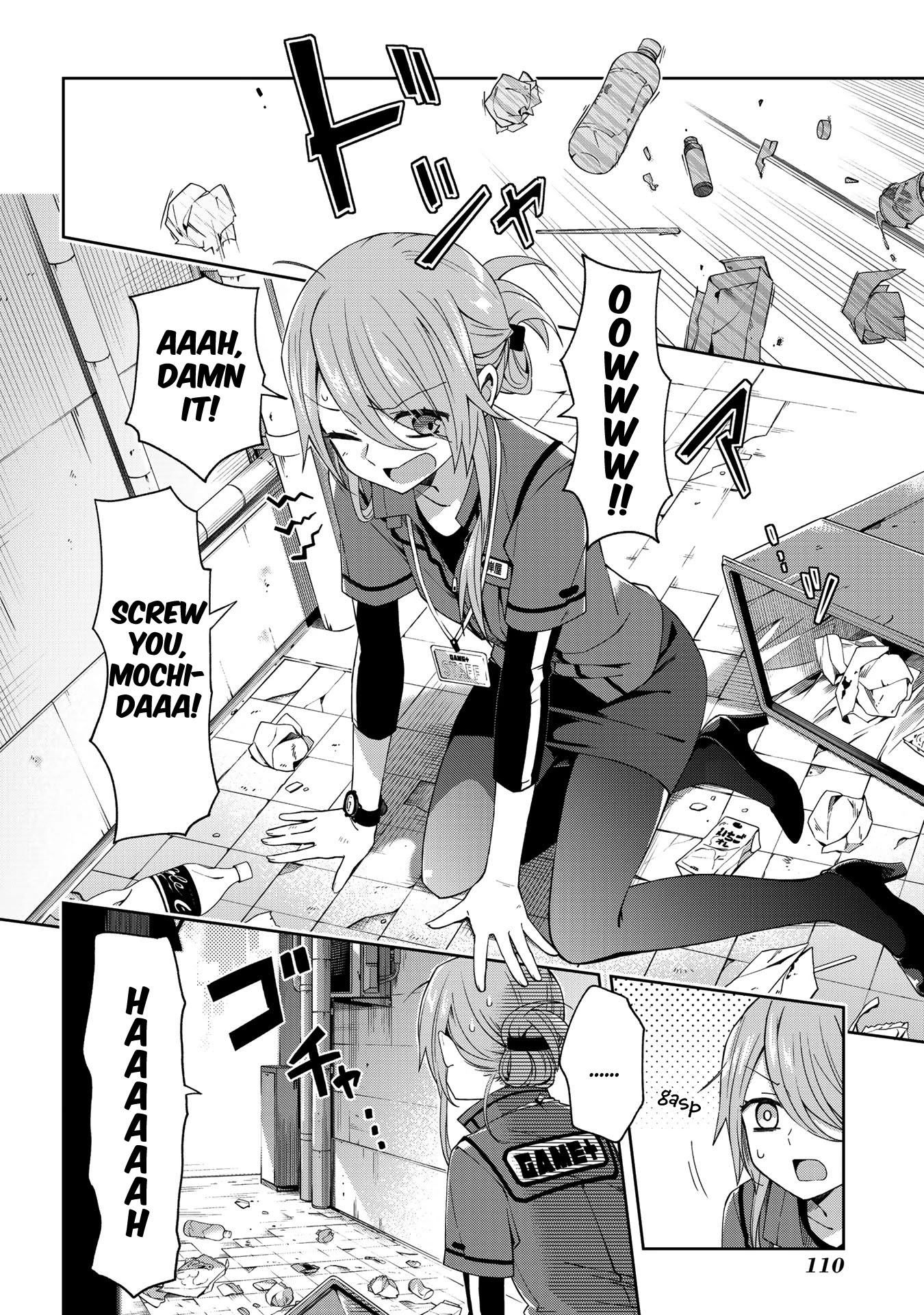 School Zone (Ningiyau) Chapter 46 page 3 - Chapter 46: In fact, this came at just the right time!