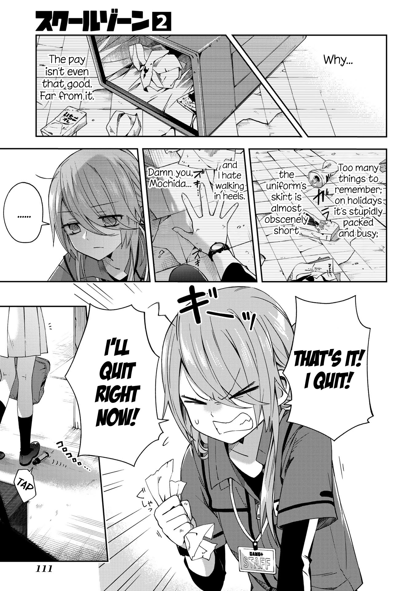School Zone (Ningiyau) Chapter 46 page 4 - Chapter 46: In fact, this came at just the right time!