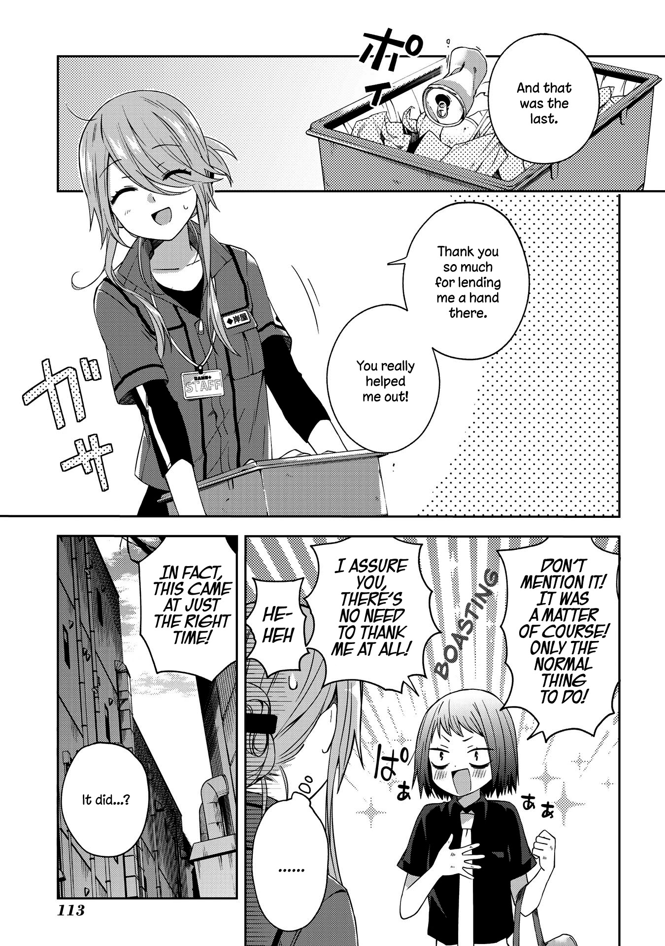 School Zone (Ningiyau) Chapter 46 page 6 - Chapter 46: In fact, this came at just the right time!