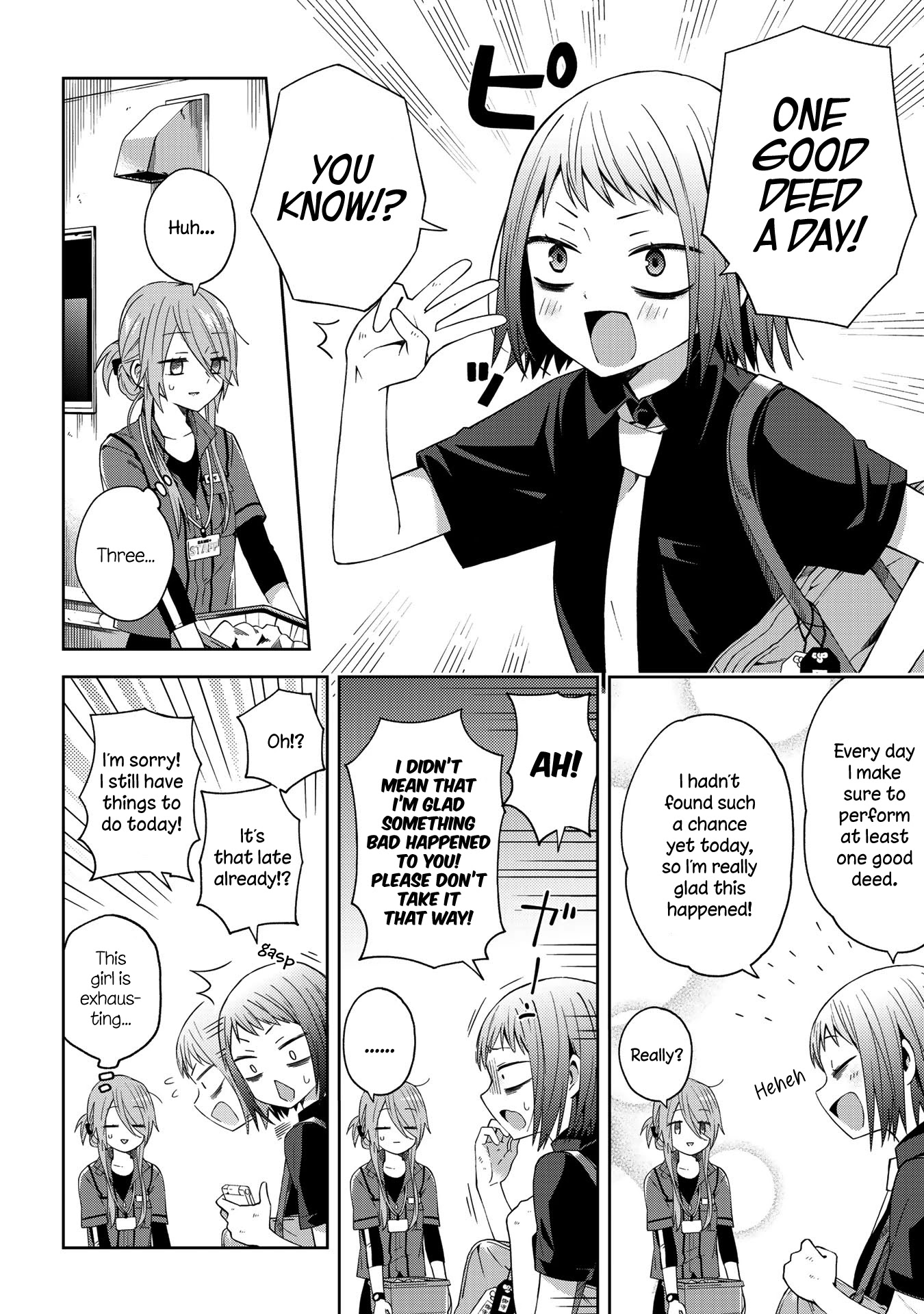 School Zone (Ningiyau) Chapter 46 page 7 - Chapter 46: In fact, this came at just the right time!