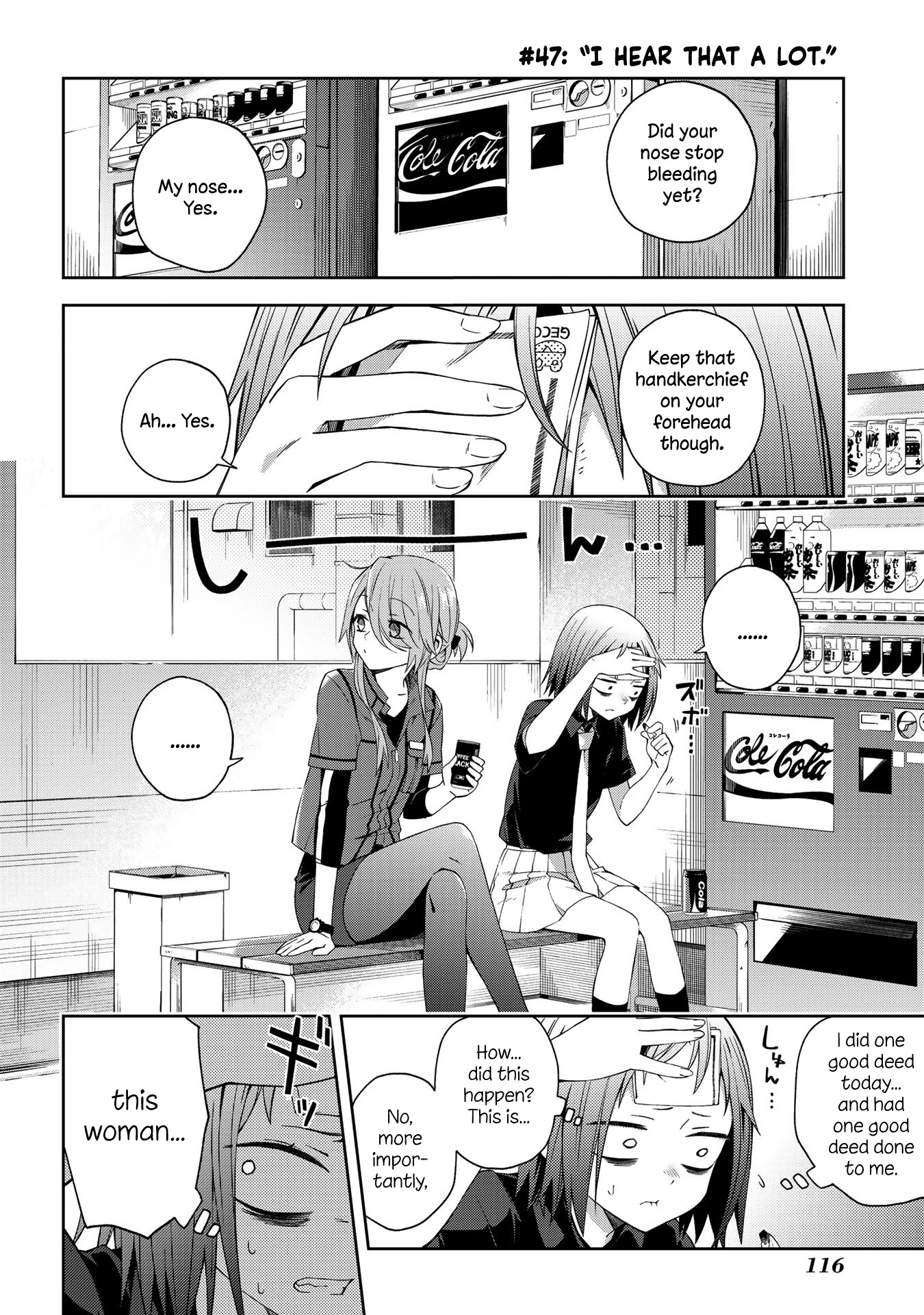 School Zone (Ningiyau) Chapter 47 page 1 - Chapter 47: I hear that a lot.