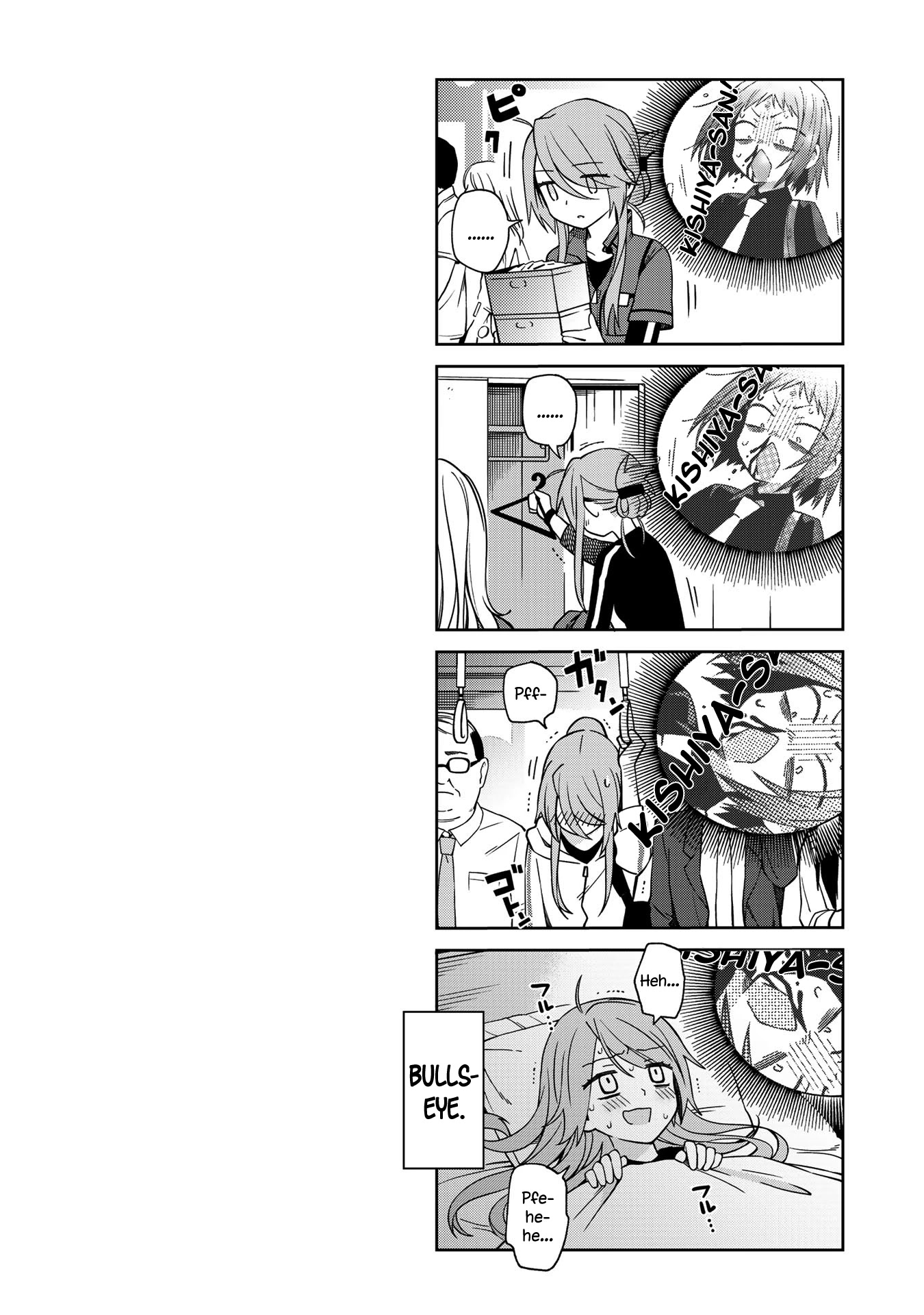 School Zone (Ningiyau) Chapter 47 page 11 - Chapter 47: I hear that a lot.
