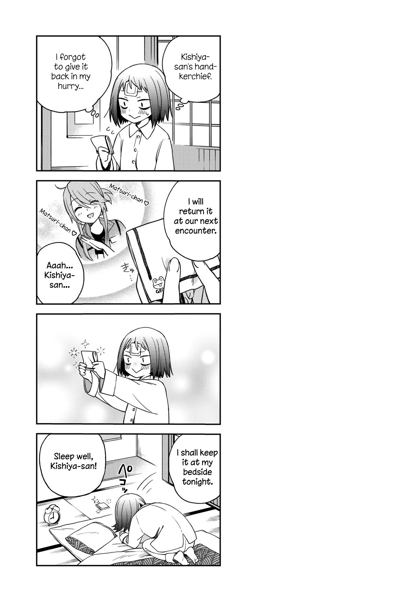 School Zone (Ningiyau) Chapter 47 page 12 - Chapter 47: I hear that a lot.