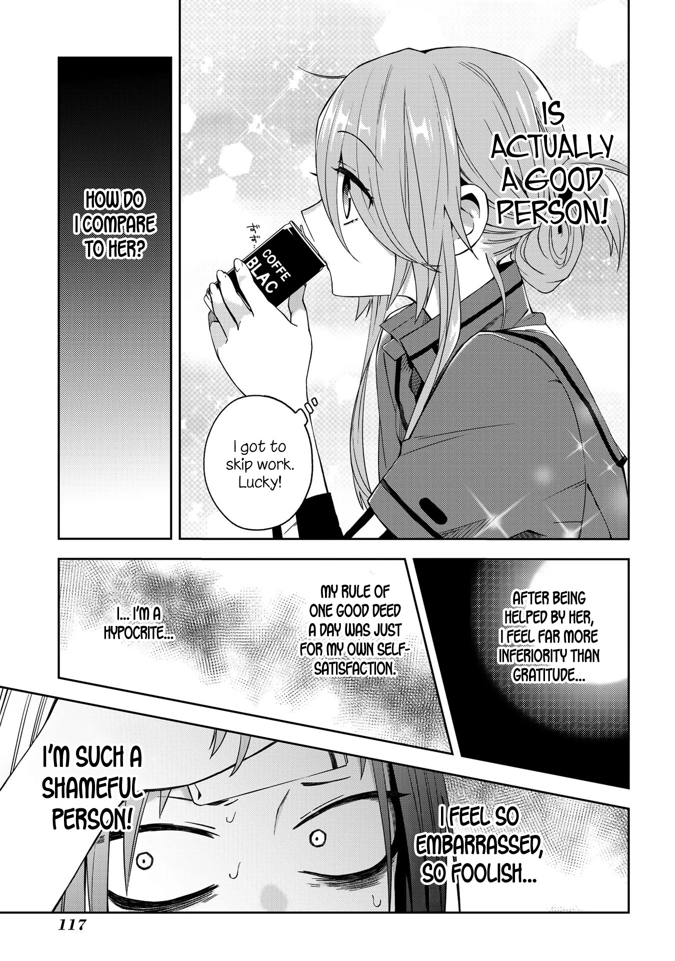School Zone (Ningiyau) Chapter 47 page 2 - Chapter 47: I hear that a lot.