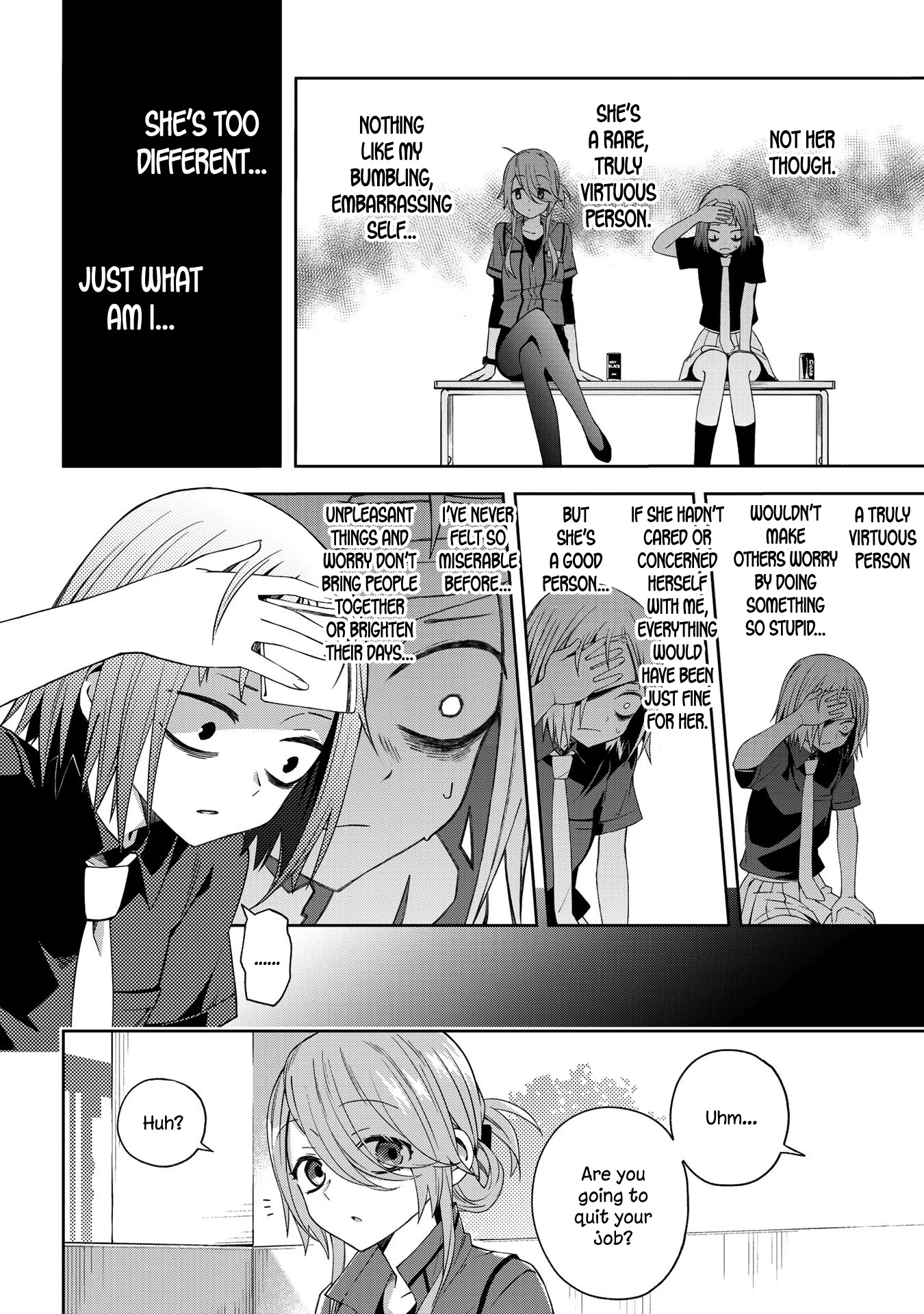 School Zone (Ningiyau) Chapter 47 page 3 - Chapter 47: I hear that a lot.