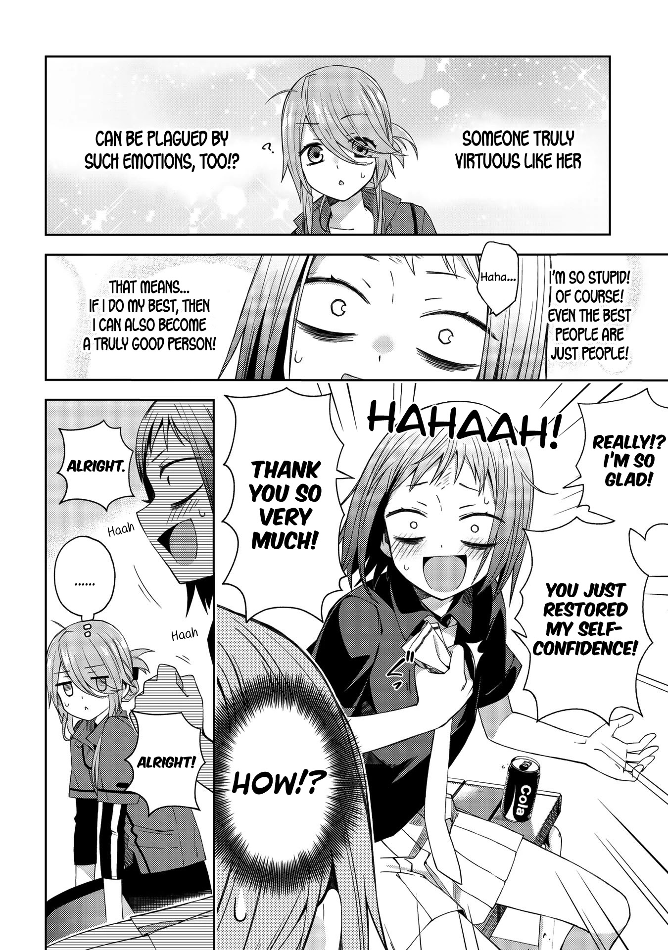 School Zone (Ningiyau) Chapter 47 page 5 - Chapter 47: I hear that a lot.