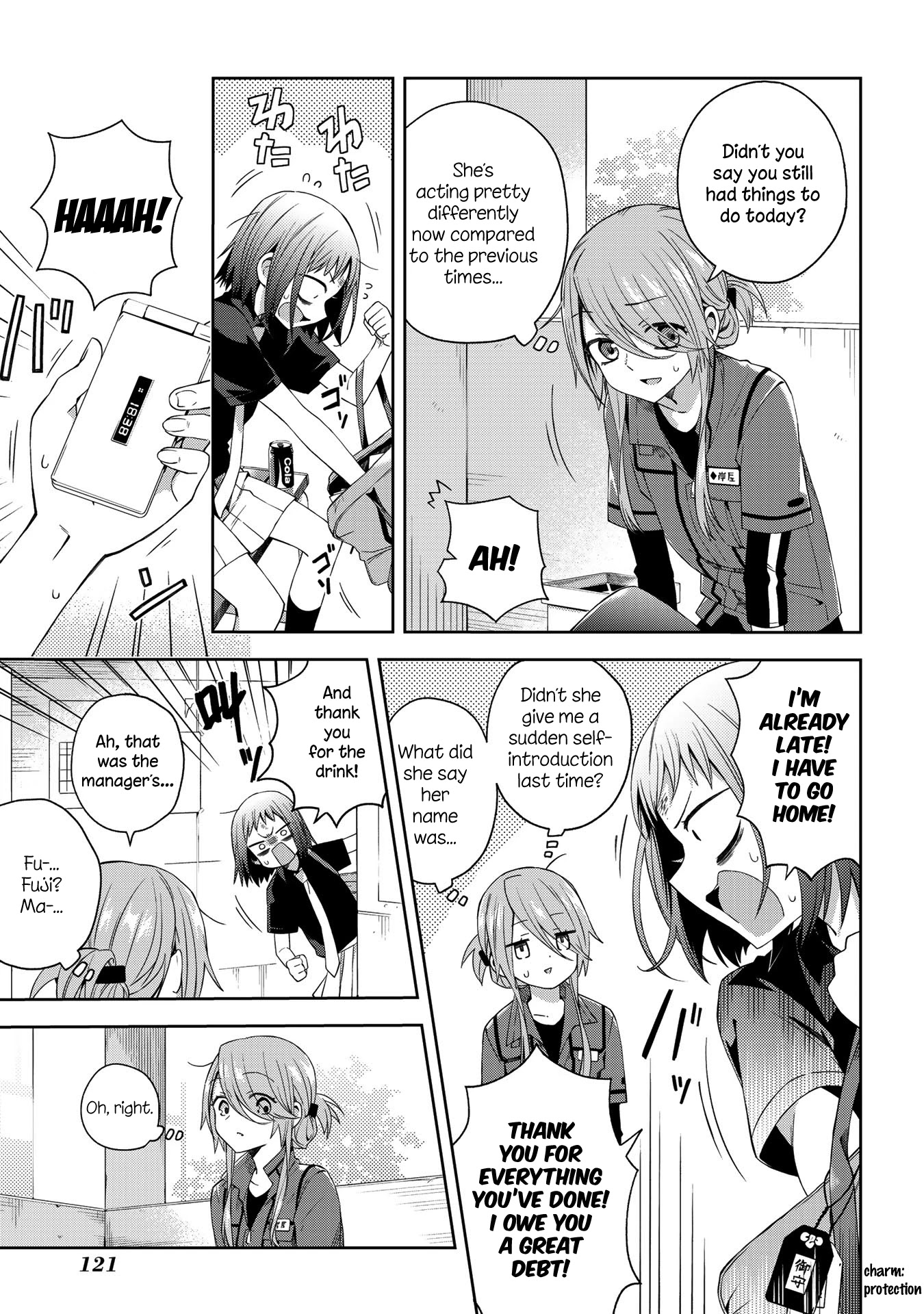 School Zone (Ningiyau) Chapter 47 page 6 - Chapter 47: I hear that a lot.