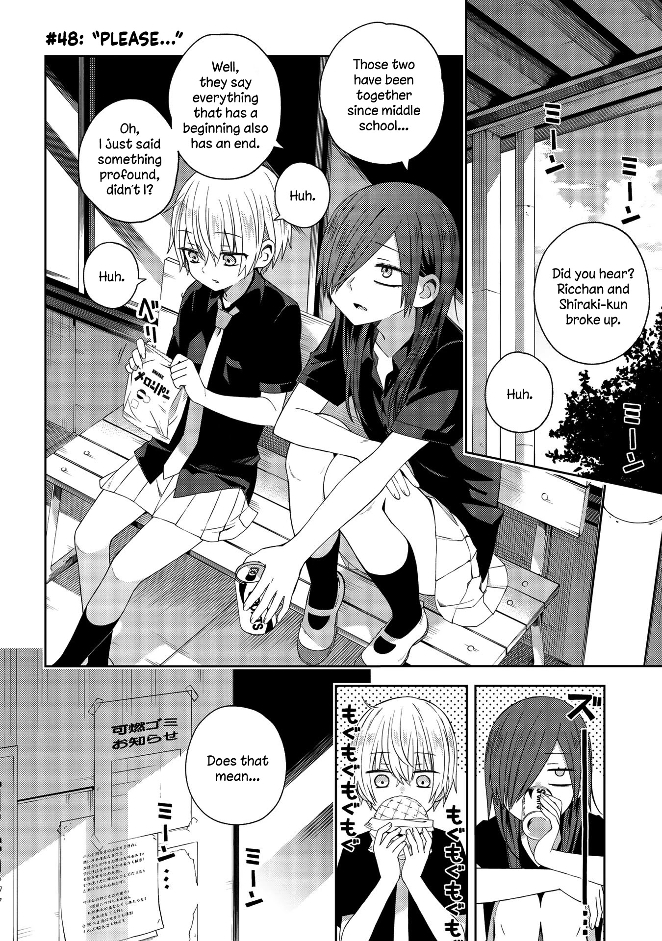 School Zone (Ningiyau) Chapter 48 page 1 - Chapter 48: Please...