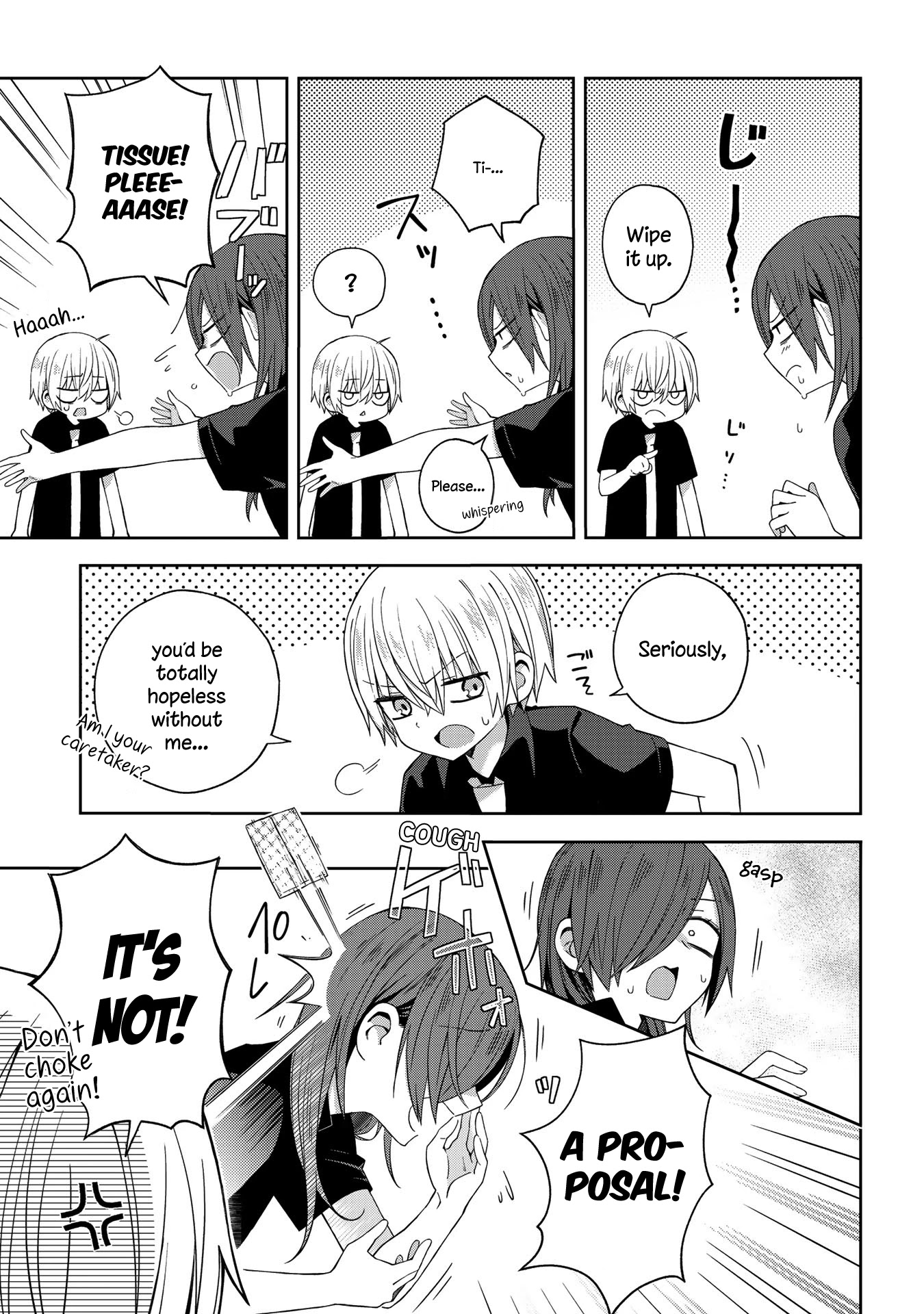 School Zone (Ningiyau) Chapter 48 page 4 - Chapter 48: Please...