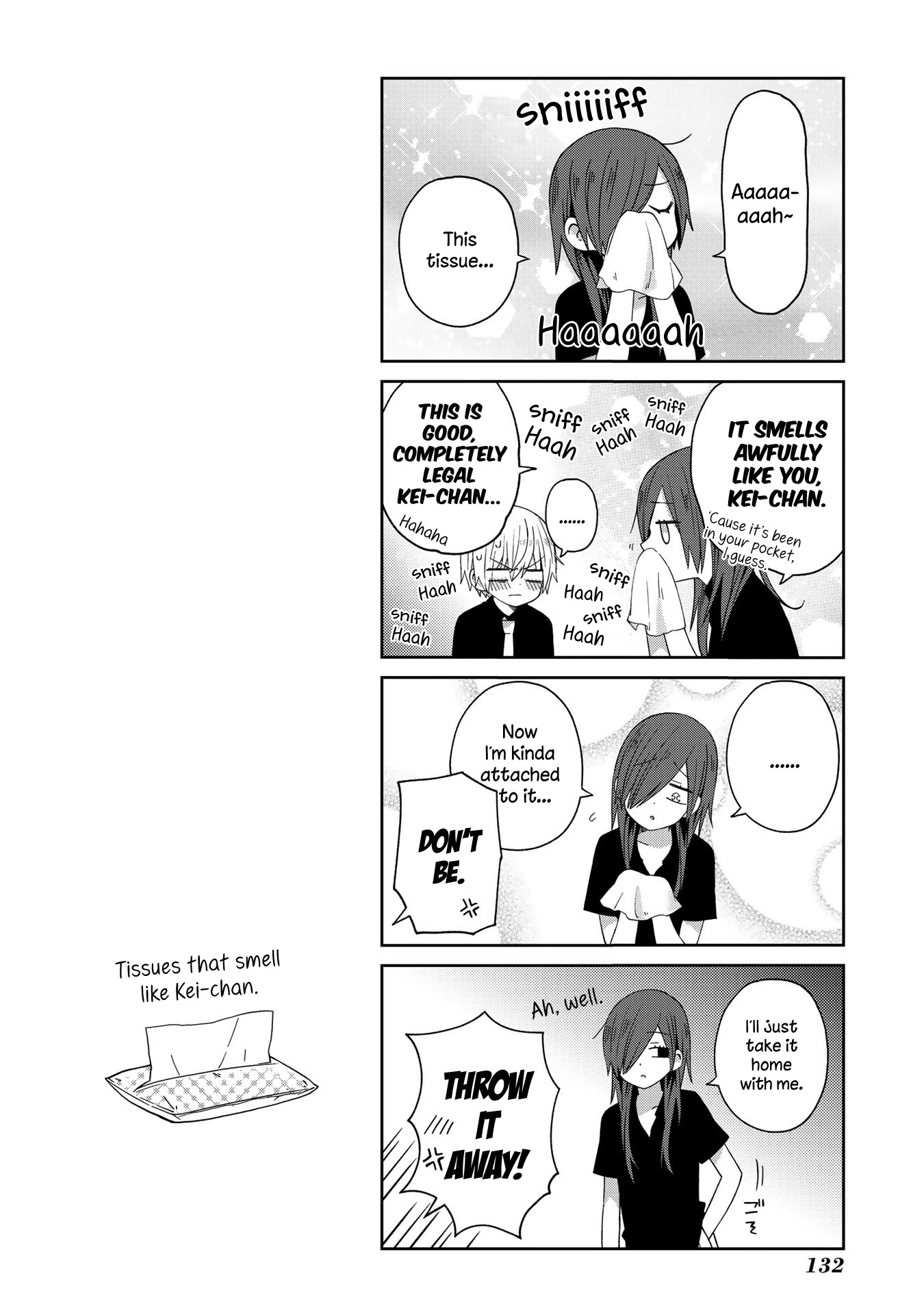 School Zone (Ningiyau) Chapter 48 page 5 - Chapter 48: Please...