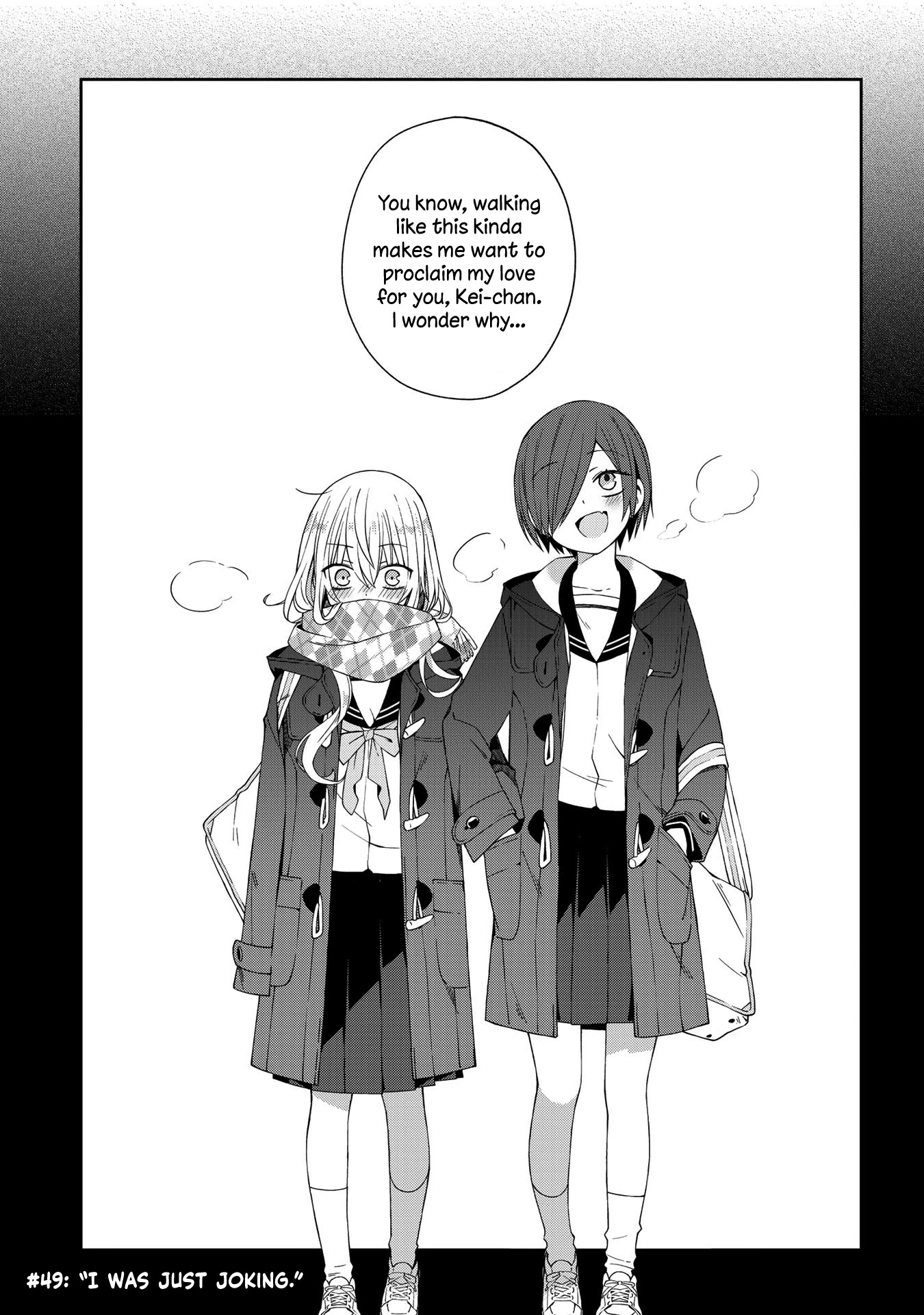 School Zone (Ningiyau) Chapter 49 page 1 - Chapter 49: I was just joking.