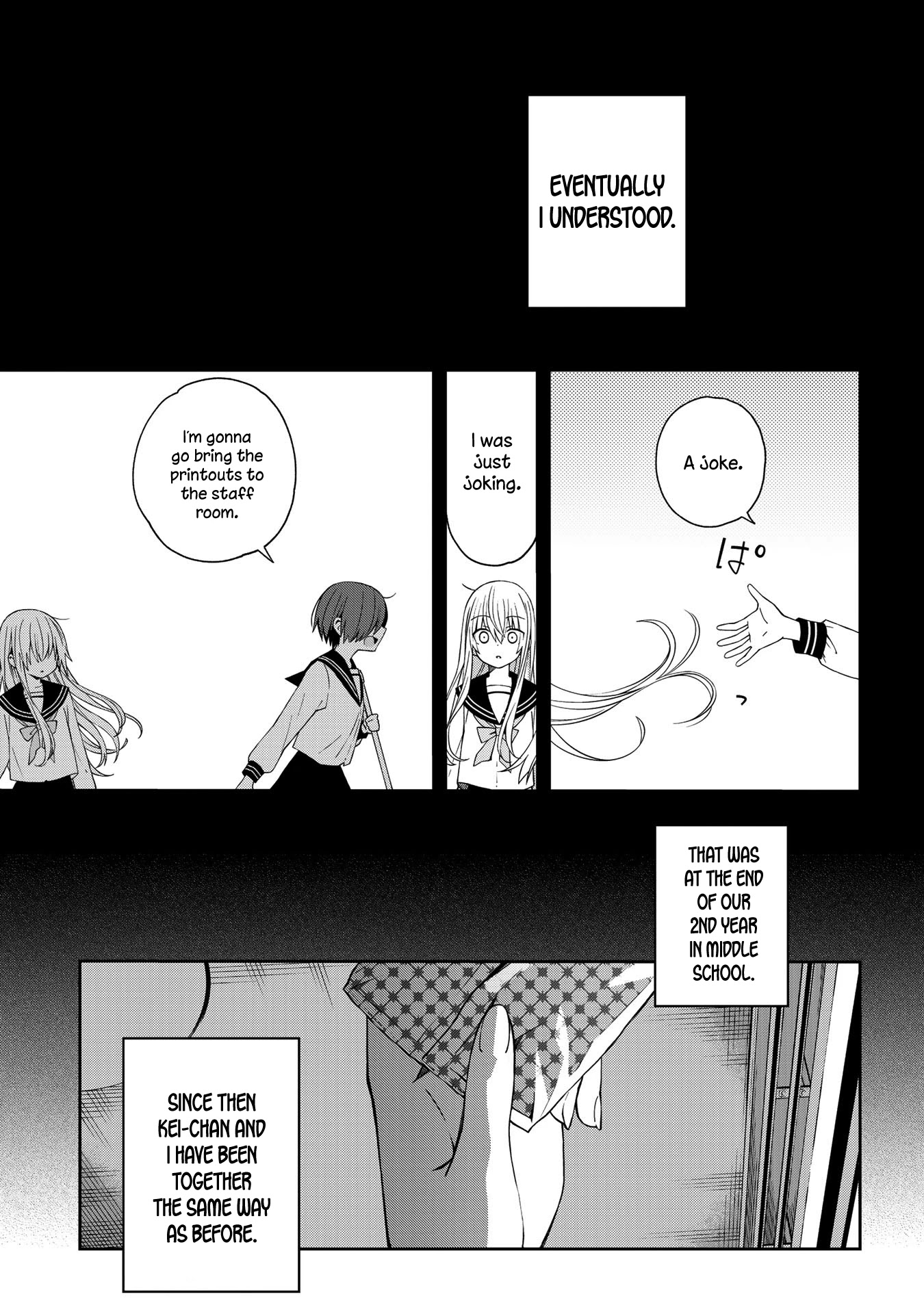 School Zone (Ningiyau) Chapter 49 page 15 - Chapter 49: I was just joking.