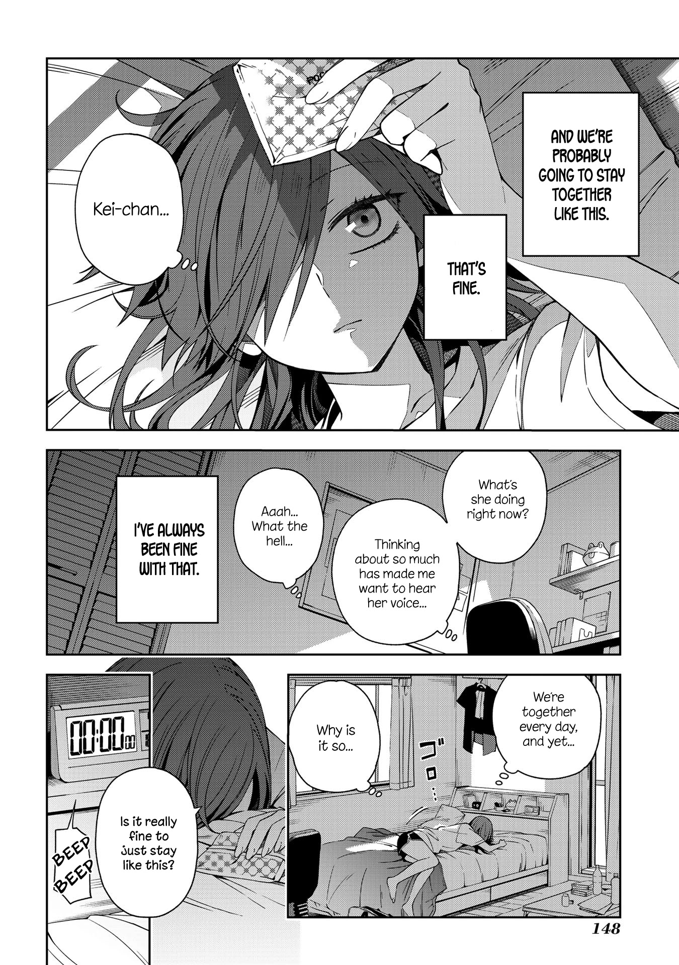 School Zone (Ningiyau) Chapter 49 page 16 - Chapter 49: I was just joking.