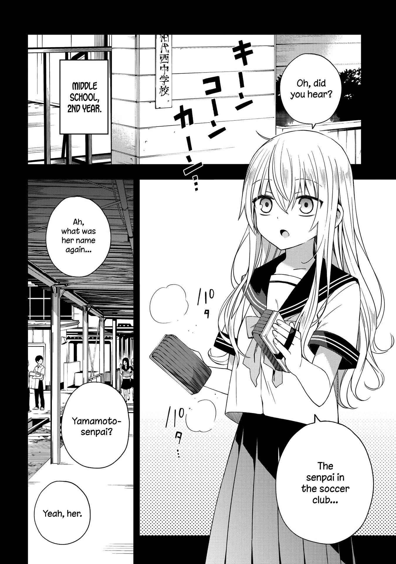 School Zone (Ningiyau) Chapter 49 page 2 - Chapter 49: I was just joking.