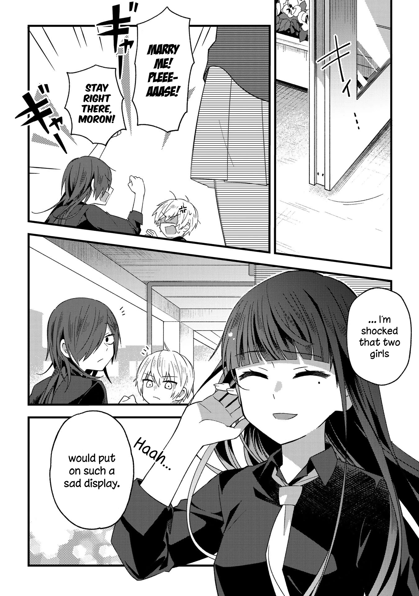 School Zone (Ningiyau) Chapter 5 page 2 - Chapter 5: That's an anaphylactic shock.
