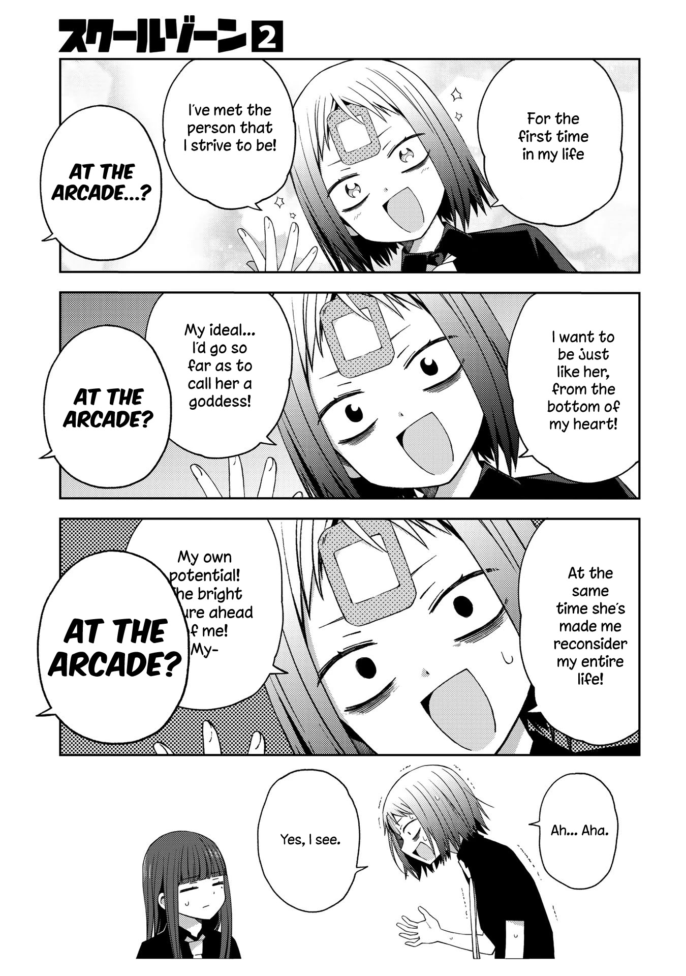 School Zone (Ningiyau) Chapter 50 page 3 - Chapter 50: At the arcade?