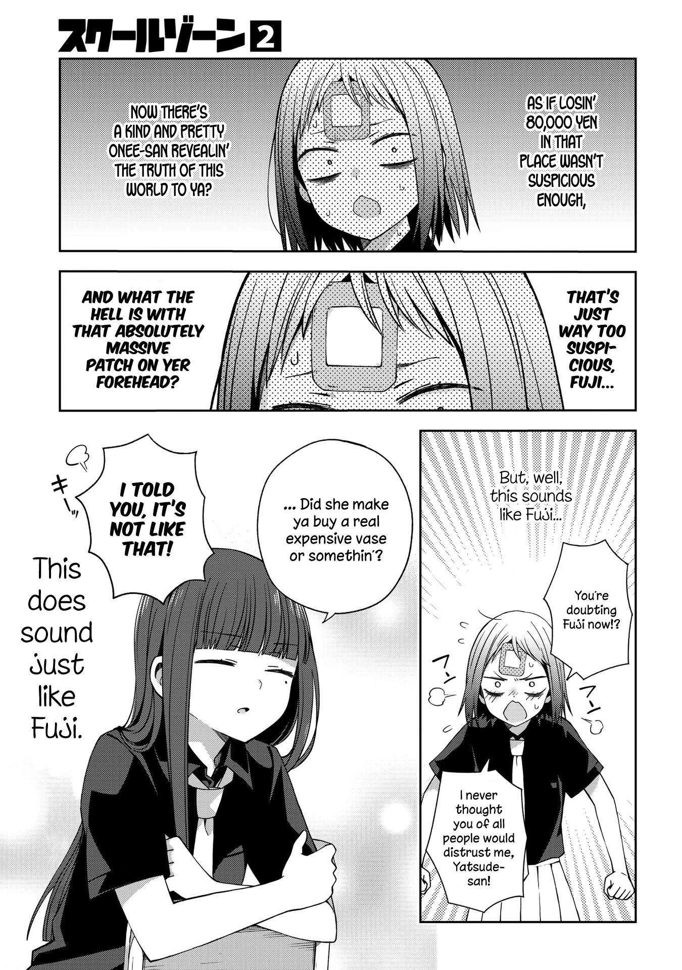 School Zone (Ningiyau) Chapter 50 page 5 - Chapter 50: At the arcade?