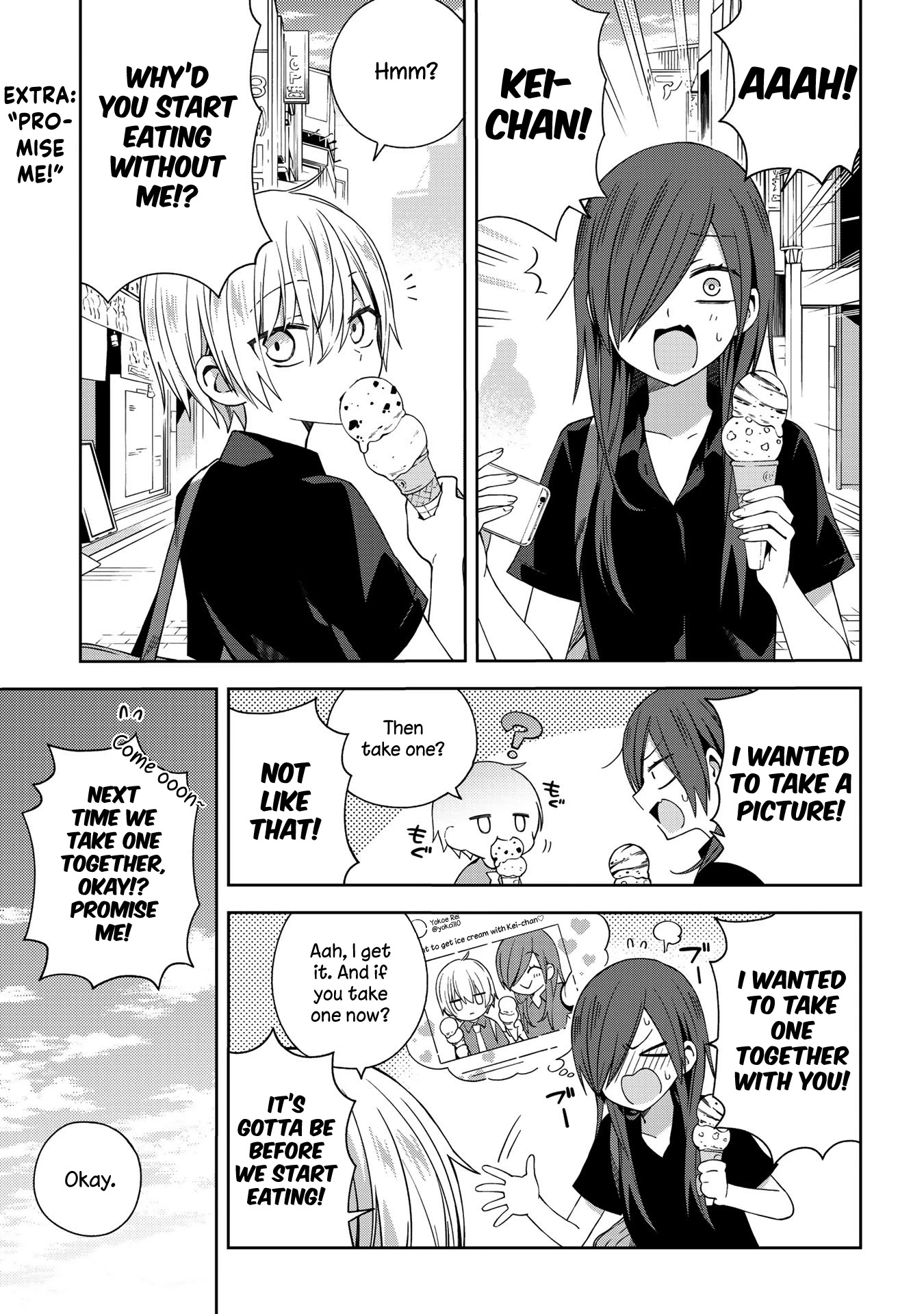 School Zone (Ningiyau) Chapter 51.1 page 1 - Chapter 51.1: Extra 1: Promise me!
