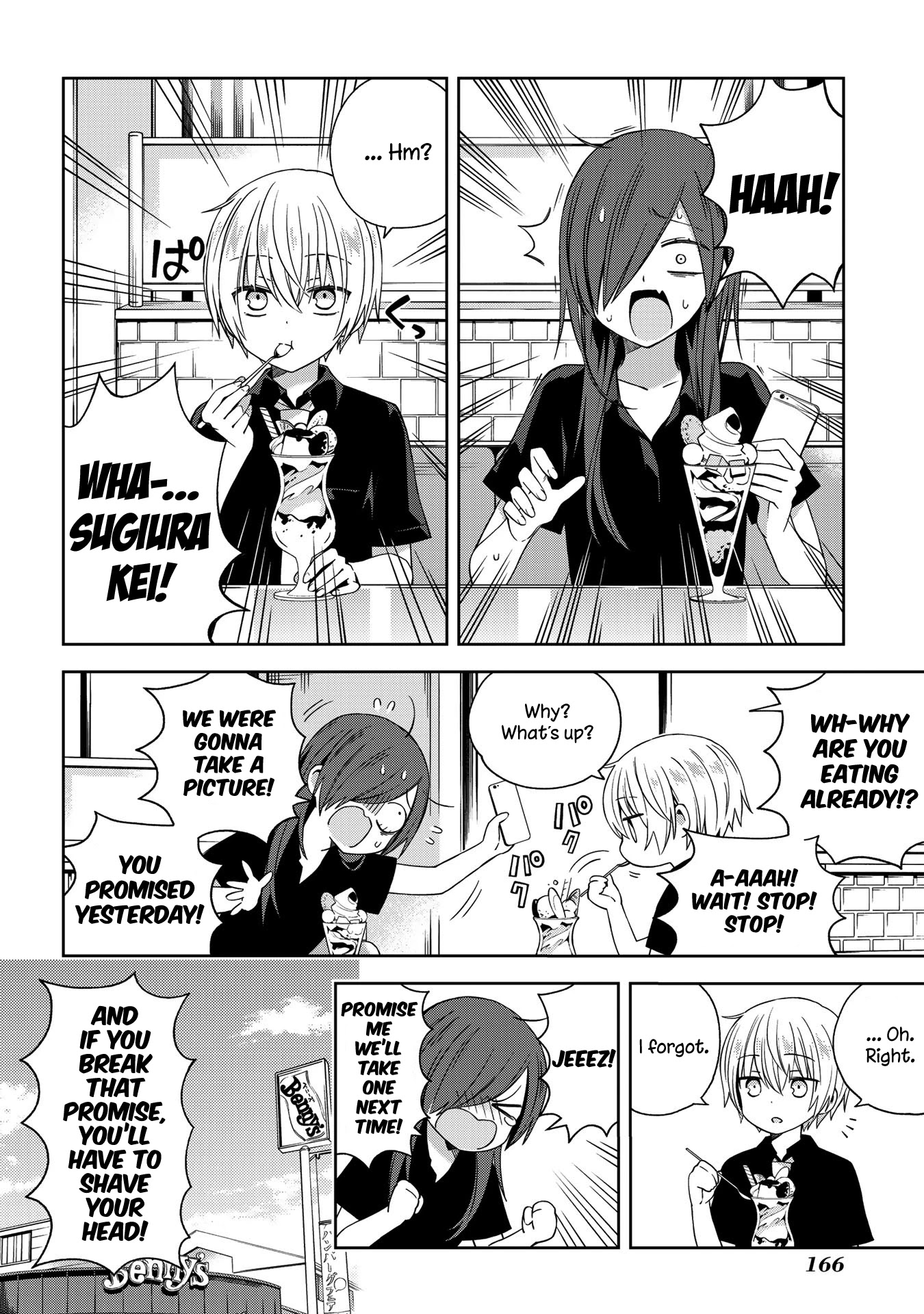 School Zone (Ningiyau) Chapter 51.1 page 2 - Chapter 51.1: Extra 1: Promise me!