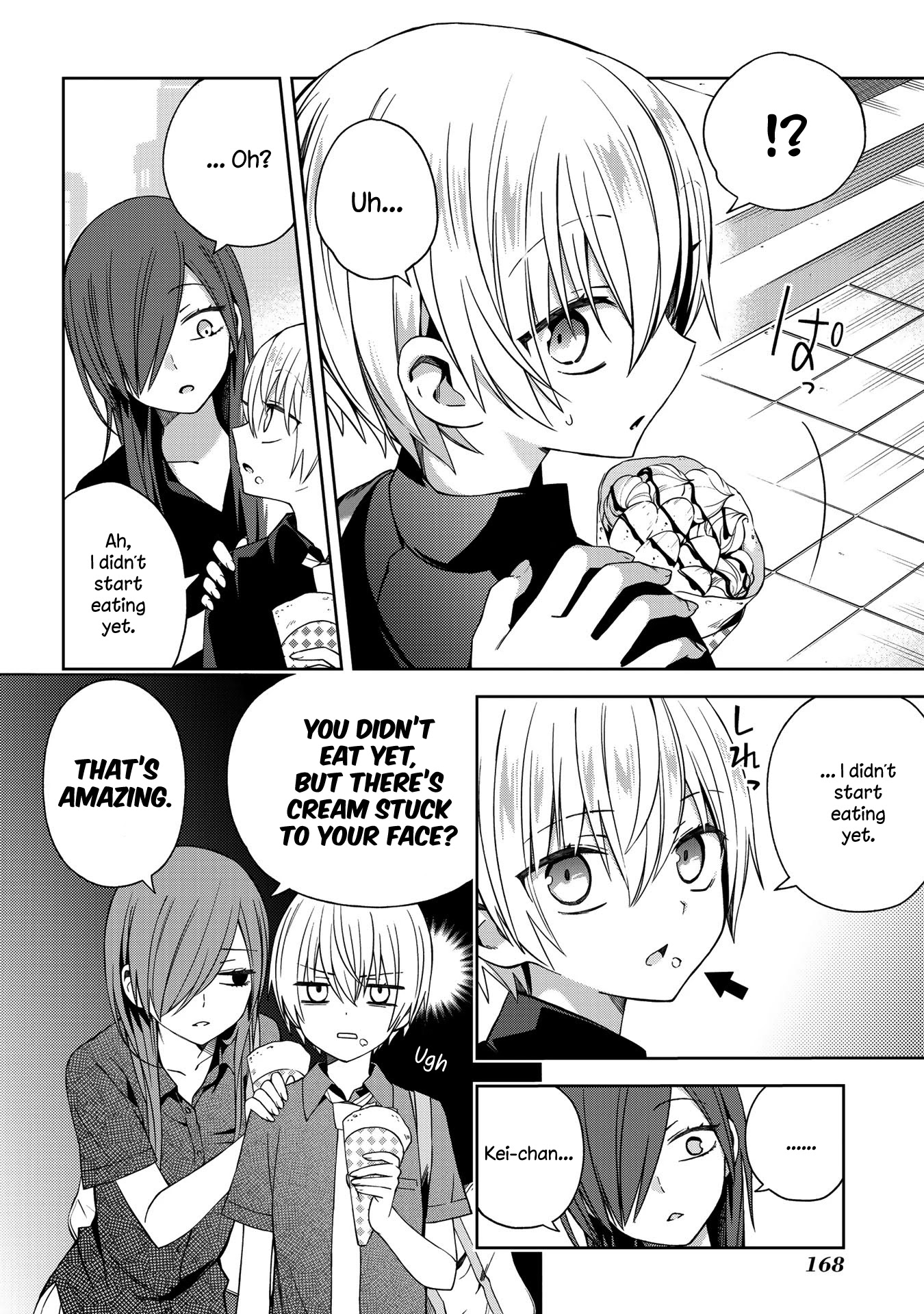 School Zone (Ningiyau) Chapter 51.1 page 4 - Chapter 51.1: Extra 1: Promise me!