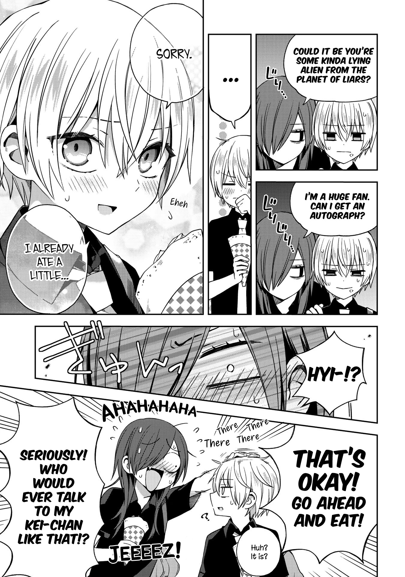 School Zone (Ningiyau) Chapter 51.1 page 5 - Chapter 51.1: Extra 1: Promise me!